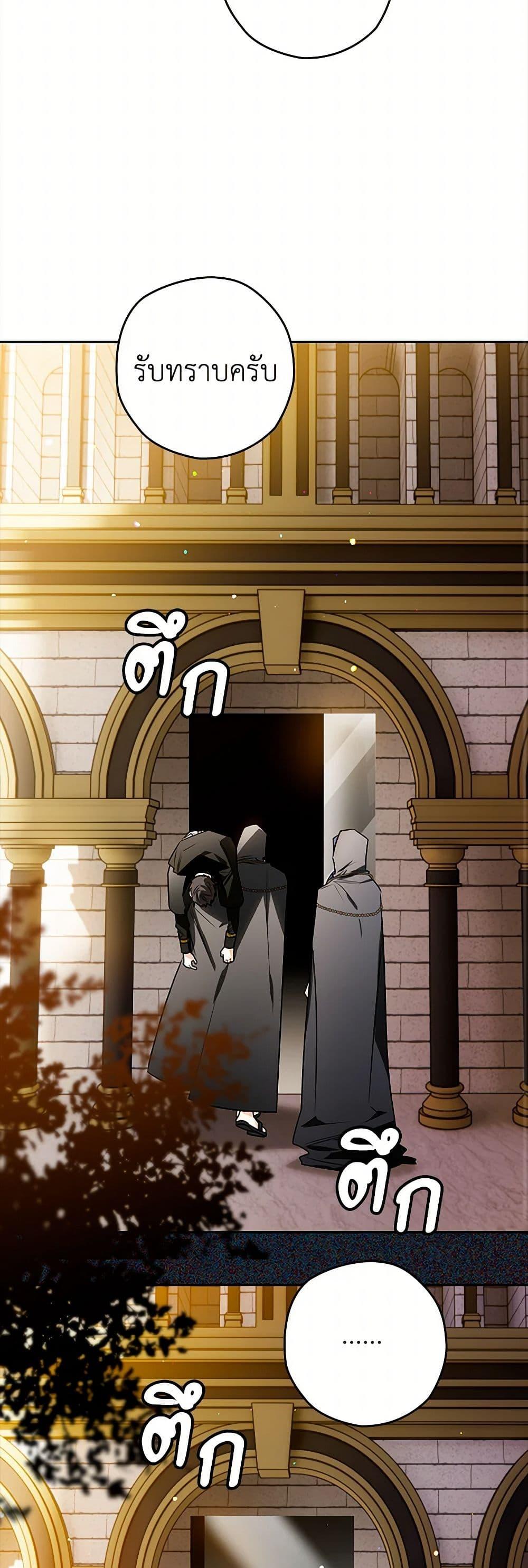 Manga-lc-com อ่านมังงะ อ่านการ์ตูน ออนไลน์ ฟรี Sigrid ตอนที่ 1 2 3 4 5 6 7 8 9 10 11 12 13 14 ฟรี ไม่มีโฆษณา Manga-lc - อ่าน มังงะ อ่าน การ์ตูน ออนไลน์ อ่านมังงะ ฟรี