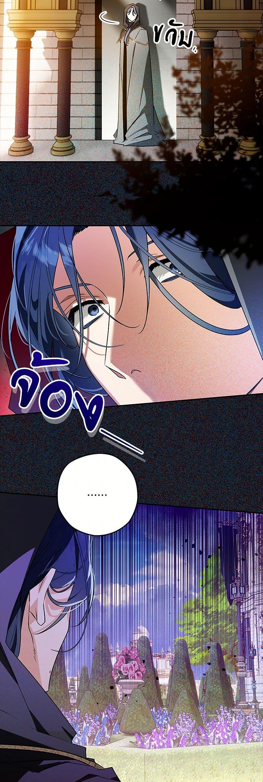 Manga-lc-com อ่านมังงะ อ่านการ์ตูน ออนไลน์ ฟรี Sigrid ตอนที่ 1 2 3 4 5 6 7 8 9 10 11 12 13 14 ฟรี ไม่มีโฆษณา Manga-lc - อ่าน มังงะ อ่าน การ์ตูน ออนไลน์ อ่านมังงะ ฟรี