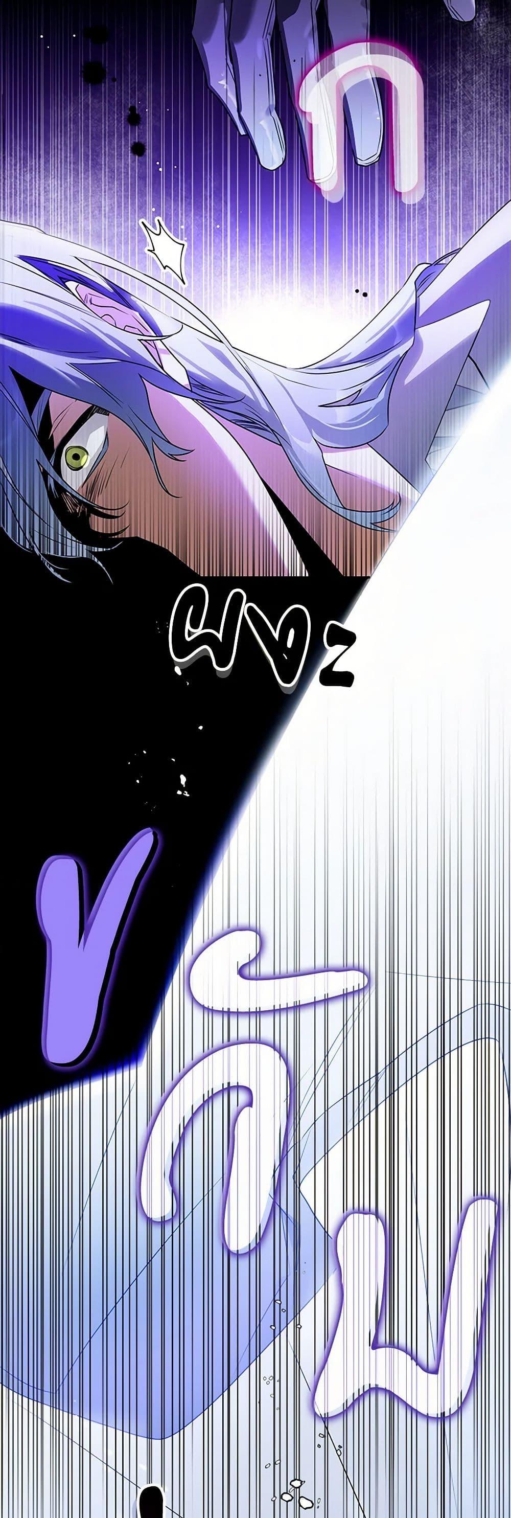 Manga-lc-com อ่านมังงะ อ่านการ์ตูน ออนไลน์ ฟรี Sigrid ตอนที่ 1 2 3 4 5 6 7 8 9 10 11 12 13 14 ฟรี ไม่มีโฆษณา Manga-lc - อ่าน มังงะ อ่าน การ์ตูน ออนไลน์ อ่านมังงะ ฟรี