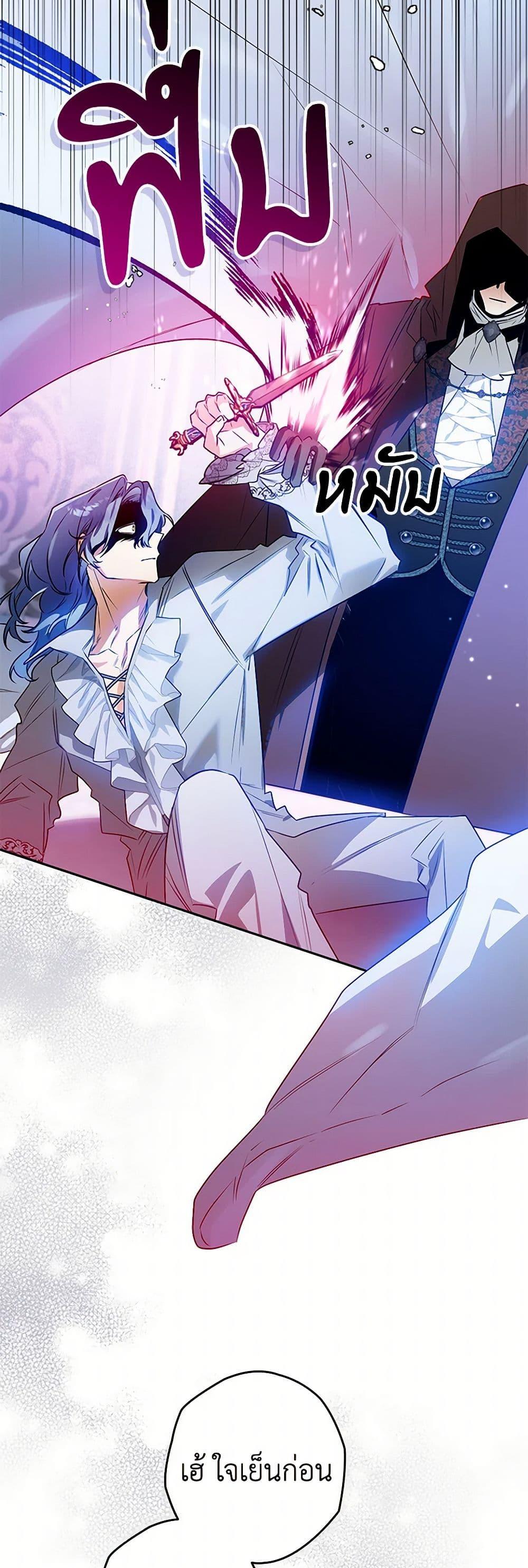 Manga-lc-com อ่านมังงะ อ่านการ์ตูน ออนไลน์ ฟรี Sigrid ตอนที่ 1 2 3 4 5 6 7 8 9 10 11 12 13 14 ฟรี ไม่มีโฆษณา Manga-lc - อ่าน มังงะ อ่าน การ์ตูน ออนไลน์ อ่านมังงะ ฟรี