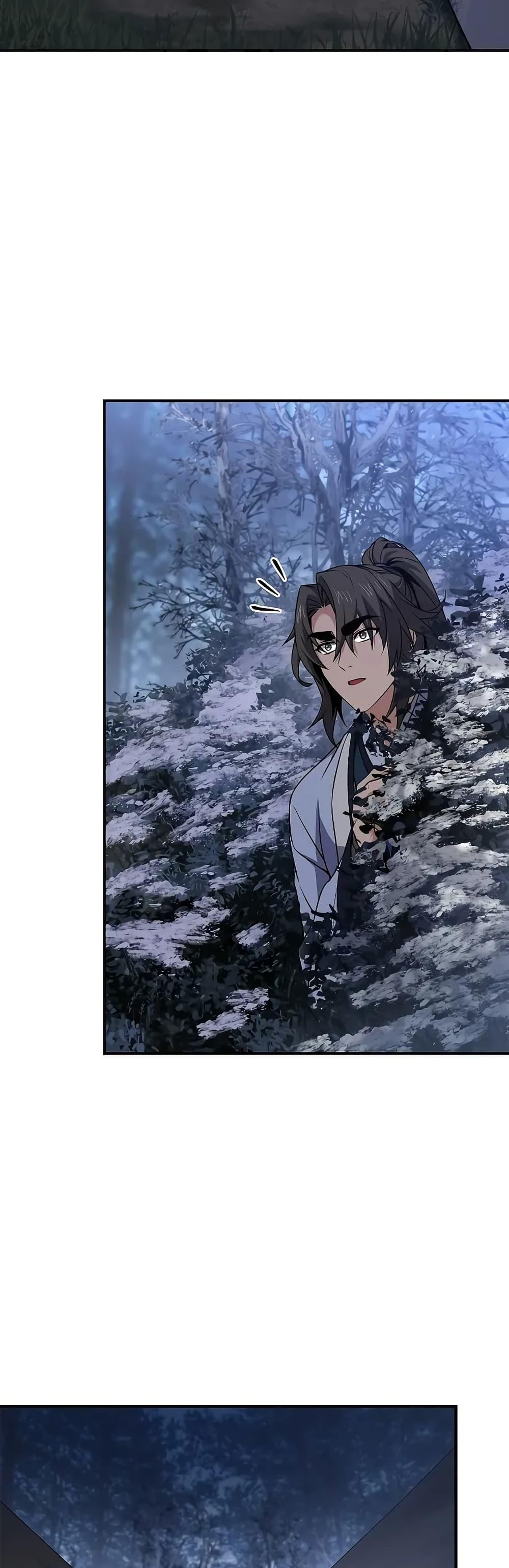 Manga-lc-com อ่านมังงะ อ่านการ์ตูน ออนไลน์ ฟรี Reincarnated Escort Warrior ตอนที่ 1 2 3 4 5 6 7 8 9 10 11 12 13 14 ฟรี ไม่มีโฆษณา Manga-lc - อ่าน มังงะ อ่าน การ์ตูน ออนไลน์ อ่านมังงะ ฟรี