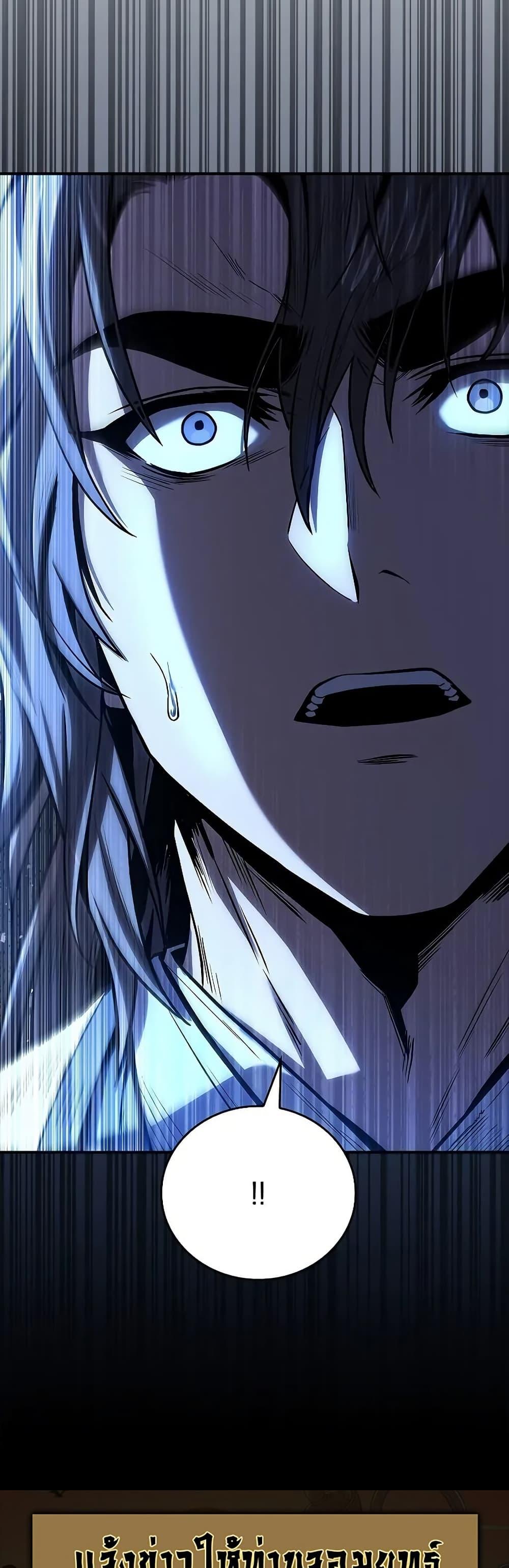 Manga-lc-com อ่านมังงะ อ่านการ์ตูน ออนไลน์ ฟรี Reincarnated Escort Warrior ตอนที่ 1 2 3 4 5 6 7 8 9 10 11 12 13 14 ฟรี ไม่มีโฆษณา Manga-lc - อ่าน มังงะ อ่าน การ์ตูน ออนไลน์ อ่านมังงะ ฟรี