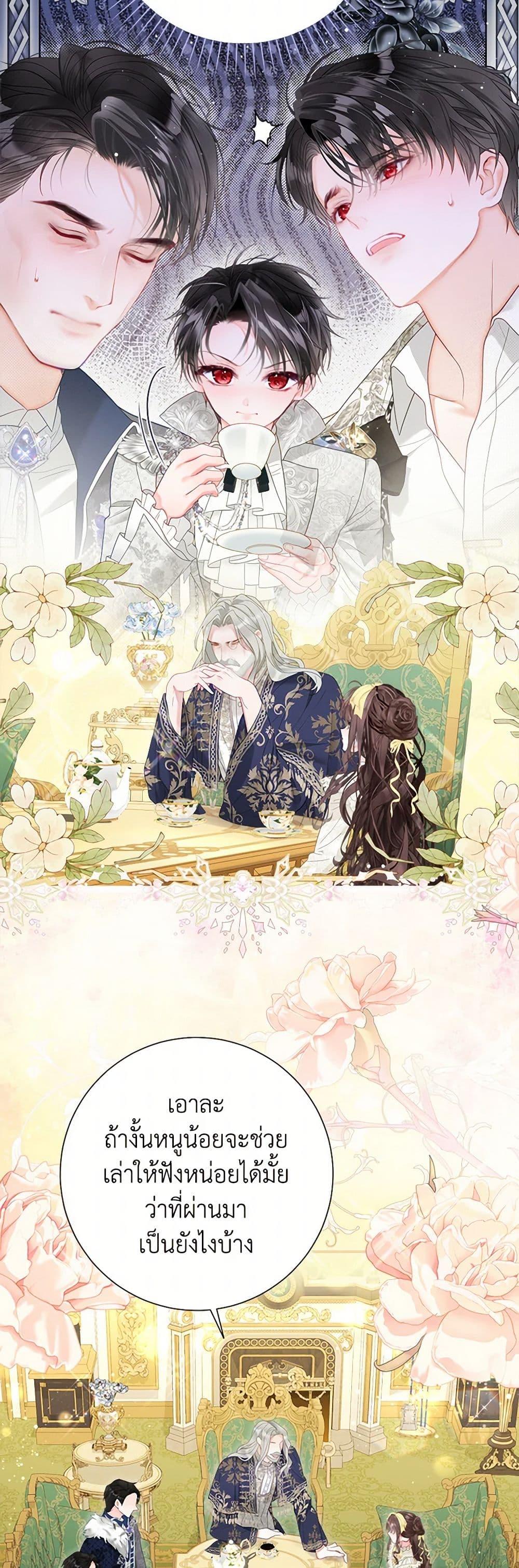 Manga-lc-com อ่านมังงะ อ่านการ์ตูน ออนไลน์ ฟรี The World Without My Sister Who Everyone Loved ตอนที่ 1 2 3 4 5 6 7 8 9 10 11 12 13 14 ฟรี ไม่มีโฆษณา Manga-lc - อ่าน มังงะ อ่าน การ์ตูน ออนไลน์ อ่านมังงะ ฟรี