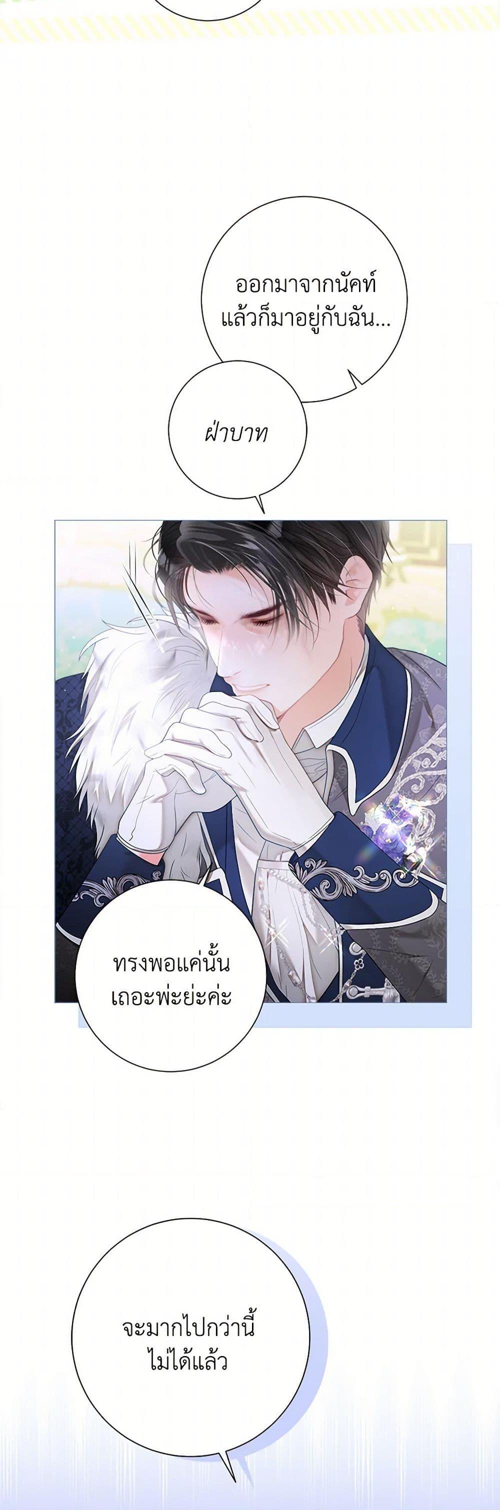 Manga-lc-com อ่านมังงะ อ่านการ์ตูน ออนไลน์ ฟรี The World Without My Sister Who Everyone Loved ตอนที่ 1 2 3 4 5 6 7 8 9 10 11 12 13 14 ฟรี ไม่มีโฆษณา Manga-lc - อ่าน มังงะ อ่าน การ์ตูน ออนไลน์ อ่านมังงะ ฟรี