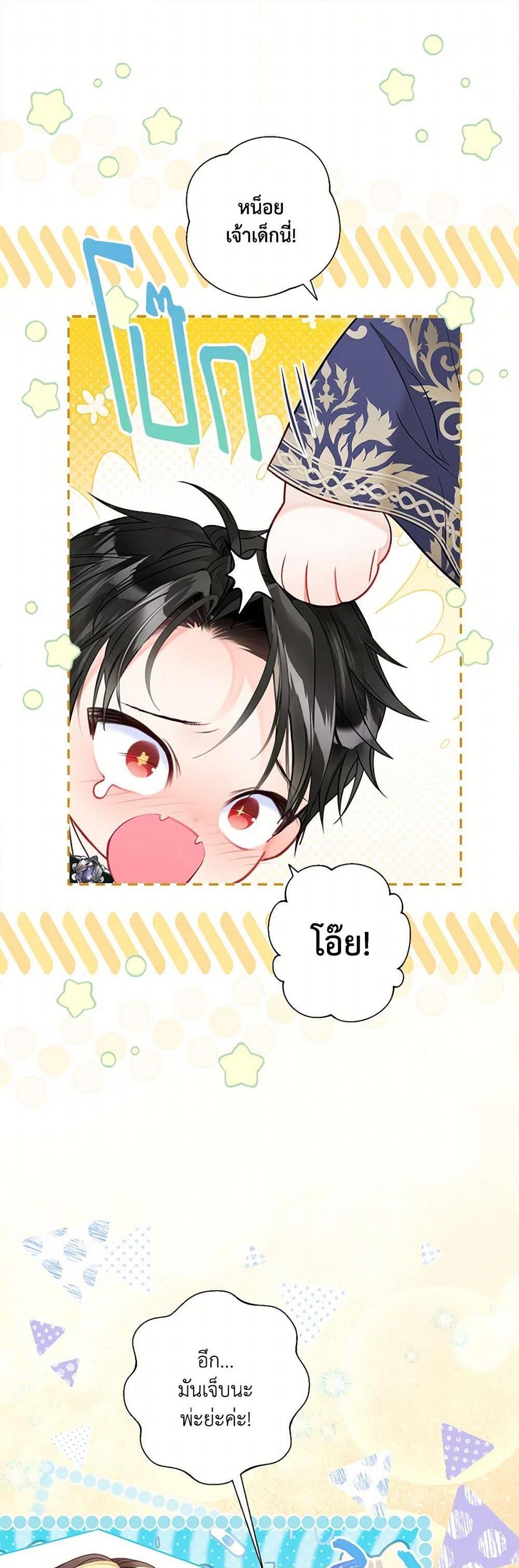 Manga-lc-com อ่านมังงะ อ่านการ์ตูน ออนไลน์ ฟรี The World Without My Sister Who Everyone Loved ตอนที่ 1 2 3 4 5 6 7 8 9 10 11 12 13 14 ฟรี ไม่มีโฆษณา Manga-lc - อ่าน มังงะ อ่าน การ์ตูน ออนไลน์ อ่านมังงะ ฟรี