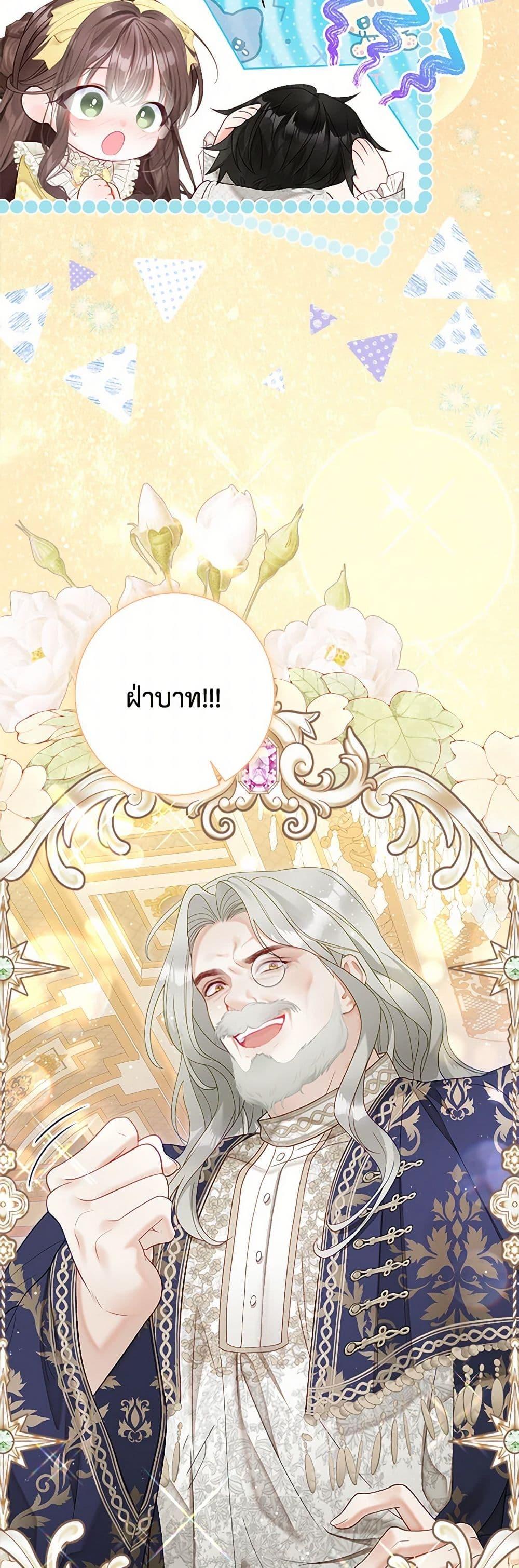 Manga-lc-com อ่านมังงะ อ่านการ์ตูน ออนไลน์ ฟรี The World Without My Sister Who Everyone Loved ตอนที่ 1 2 3 4 5 6 7 8 9 10 11 12 13 14 ฟรี ไม่มีโฆษณา Manga-lc - อ่าน มังงะ อ่าน การ์ตูน ออนไลน์ อ่านมังงะ ฟรี
