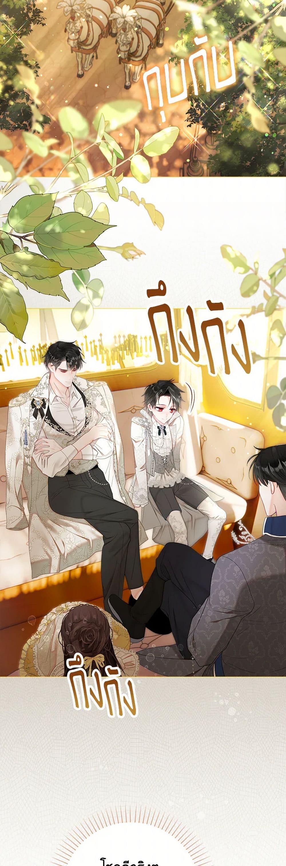 Manga-lc-com อ่านมังงะ อ่านการ์ตูน ออนไลน์ ฟรี The World Without My Sister Who Everyone Loved ตอนที่ 1 2 3 4 5 6 7 8 9 10 11 12 13 14 ฟรี ไม่มีโฆษณา Manga-lc - อ่าน มังงะ อ่าน การ์ตูน ออนไลน์ อ่านมังงะ ฟรี