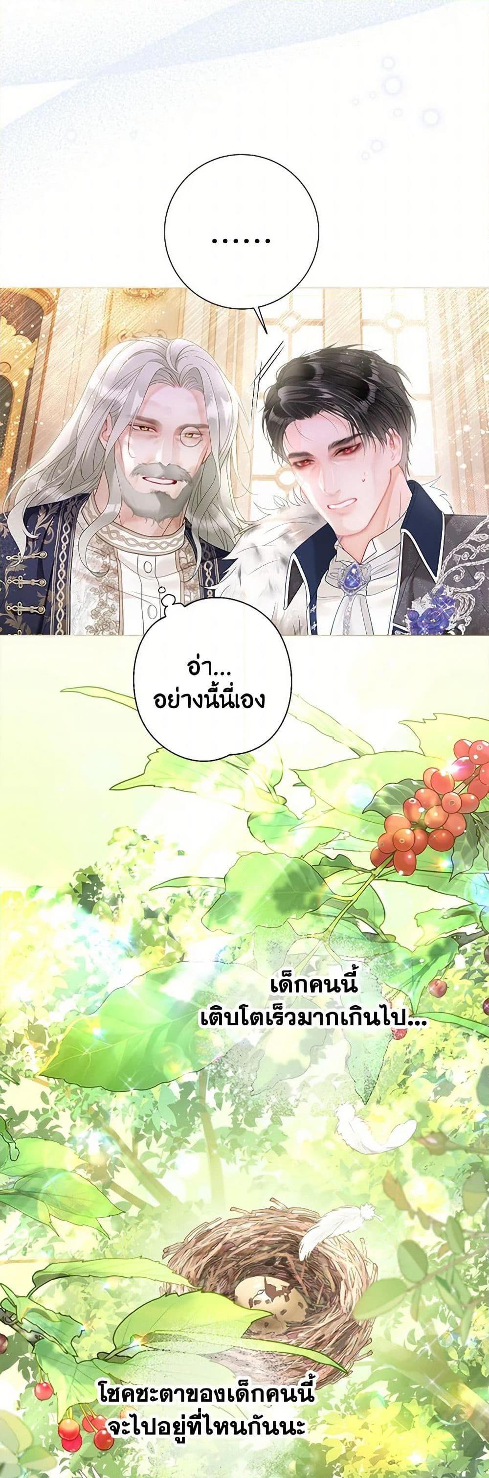 Manga-lc-com อ่านมังงะ อ่านการ์ตูน ออนไลน์ ฟรี The World Without My Sister Who Everyone Loved ตอนที่ 1 2 3 4 5 6 7 8 9 10 11 12 13 14 ฟรี ไม่มีโฆษณา Manga-lc - อ่าน มังงะ อ่าน การ์ตูน ออนไลน์ อ่านมังงะ ฟรี