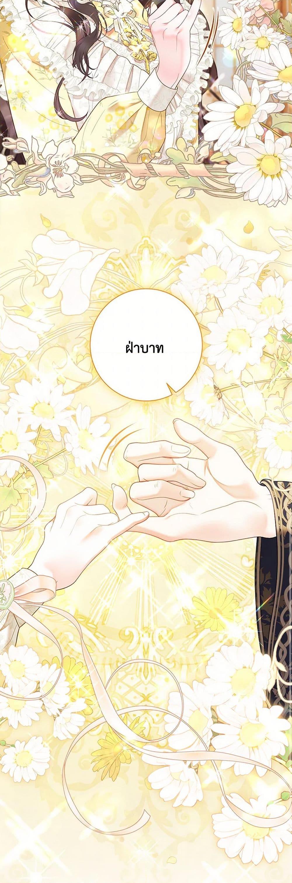 Manga-lc-com อ่านมังงะ อ่านการ์ตูน ออนไลน์ ฟรี The World Without My Sister Who Everyone Loved ตอนที่ 1 2 3 4 5 6 7 8 9 10 11 12 13 14 ฟรี ไม่มีโฆษณา Manga-lc - อ่าน มังงะ อ่าน การ์ตูน ออนไลน์ อ่านมังงะ ฟรี