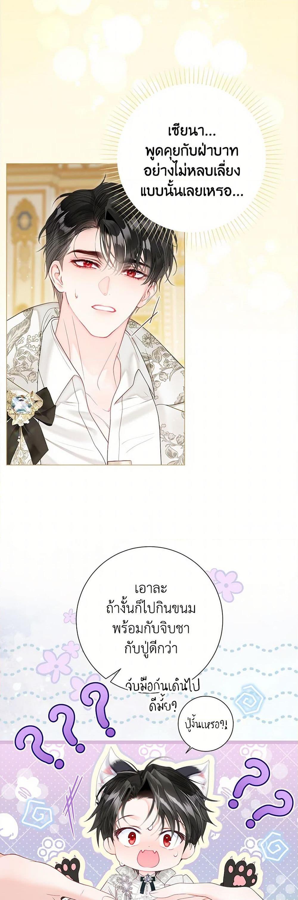 Manga-lc-com อ่านมังงะ อ่านการ์ตูน ออนไลน์ ฟรี The World Without My Sister Who Everyone Loved ตอนที่ 1 2 3 4 5 6 7 8 9 10 11 12 13 14 ฟรี ไม่มีโฆษณา Manga-lc - อ่าน มังงะ อ่าน การ์ตูน ออนไลน์ อ่านมังงะ ฟรี