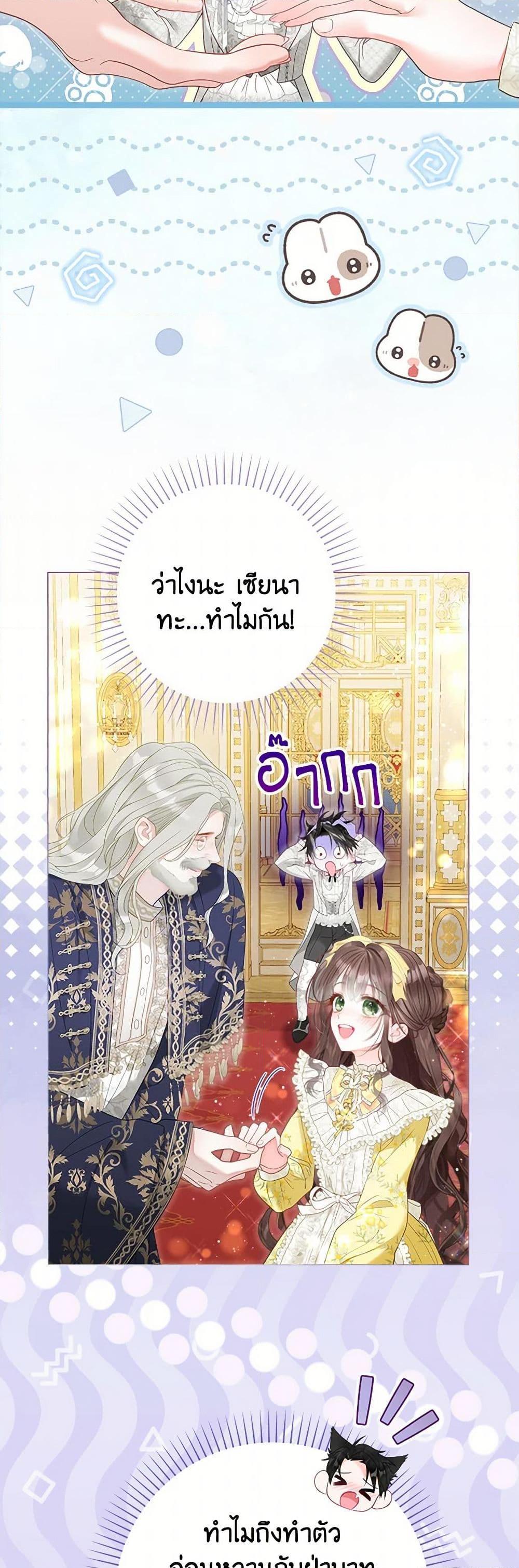 Manga-lc-com อ่านมังงะ อ่านการ์ตูน ออนไลน์ ฟรี The World Without My Sister Who Everyone Loved ตอนที่ 1 2 3 4 5 6 7 8 9 10 11 12 13 14 ฟรี ไม่มีโฆษณา Manga-lc - อ่าน มังงะ อ่าน การ์ตูน ออนไลน์ อ่านมังงะ ฟรี