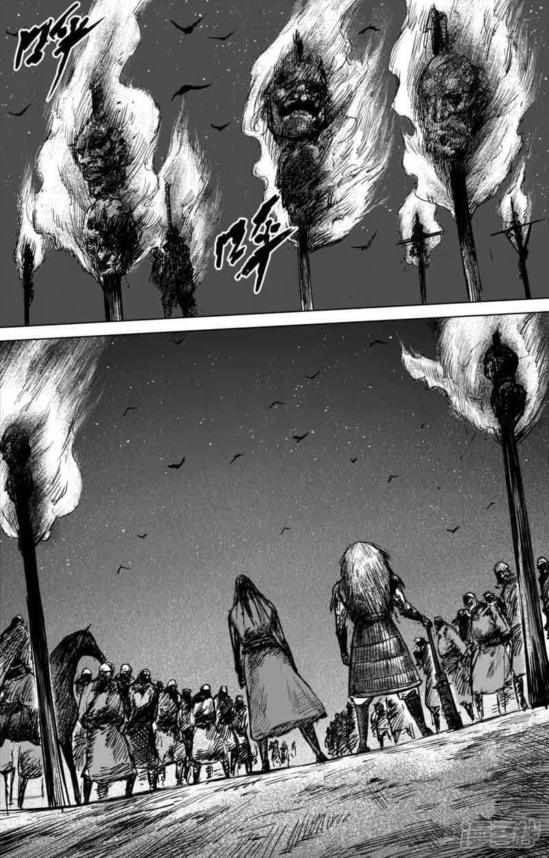 Manga-lc-com อ่านมังงะ อ่านการ์ตูน ออนไลน์ ฟรี Blades of the Guardians ตอนที่ 1 2 3 4 5 6 7 8 9 10 11 12 13 14 ฟรี ไม่มีโฆษณา Manga-lc - อ่าน มังงะ อ่าน การ์ตูน ออนไลน์ อ่านมังงะ ฟรี