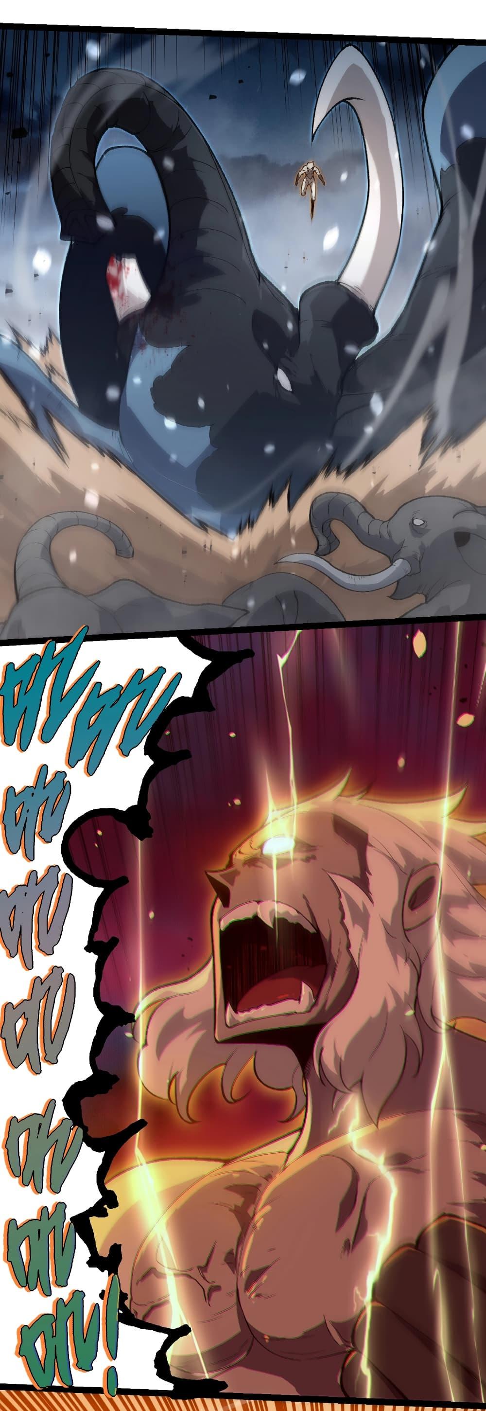 Manga-lc-com อ่านมังงะ อ่านการ์ตูน ออนไลน์ ฟรี Evolution from the Big Tree ตอนที่ 1 2 3 4 5 6 7 8 9 10 11 12 13 14 ฟรี ไม่มีโฆษณา Manga-lc - อ่าน มังงะ อ่าน การ์ตูน ออนไลน์ อ่านมังงะ ฟรี