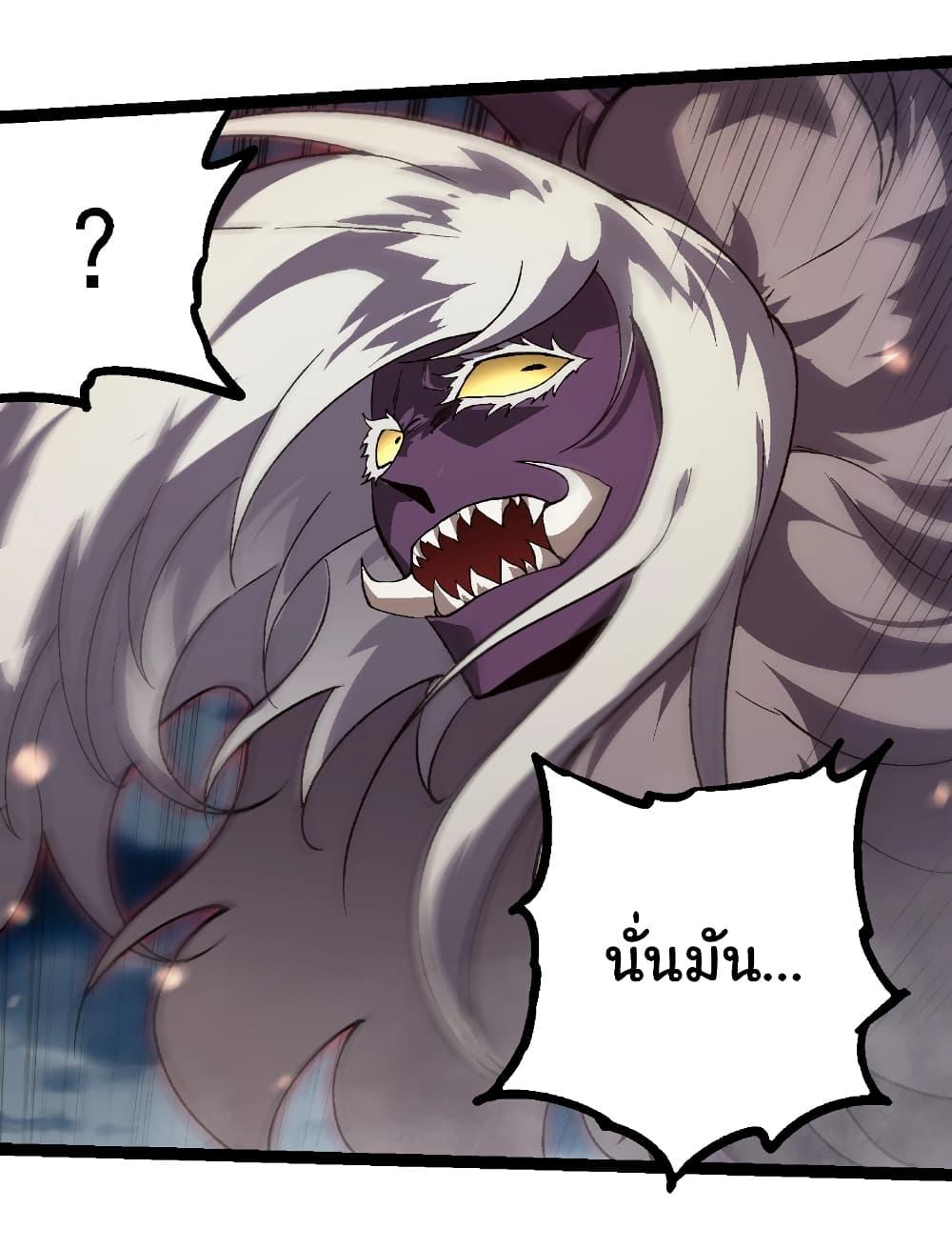 Manga-lc-com อ่านมังงะ อ่านการ์ตูน ออนไลน์ ฟรี Evolution from the Big Tree ตอนที่ 1 2 3 4 5 6 7 8 9 10 11 12 13 14 ฟรี ไม่มีโฆษณา Manga-lc - อ่าน มังงะ อ่าน การ์ตูน ออนไลน์ อ่านมังงะ ฟรี