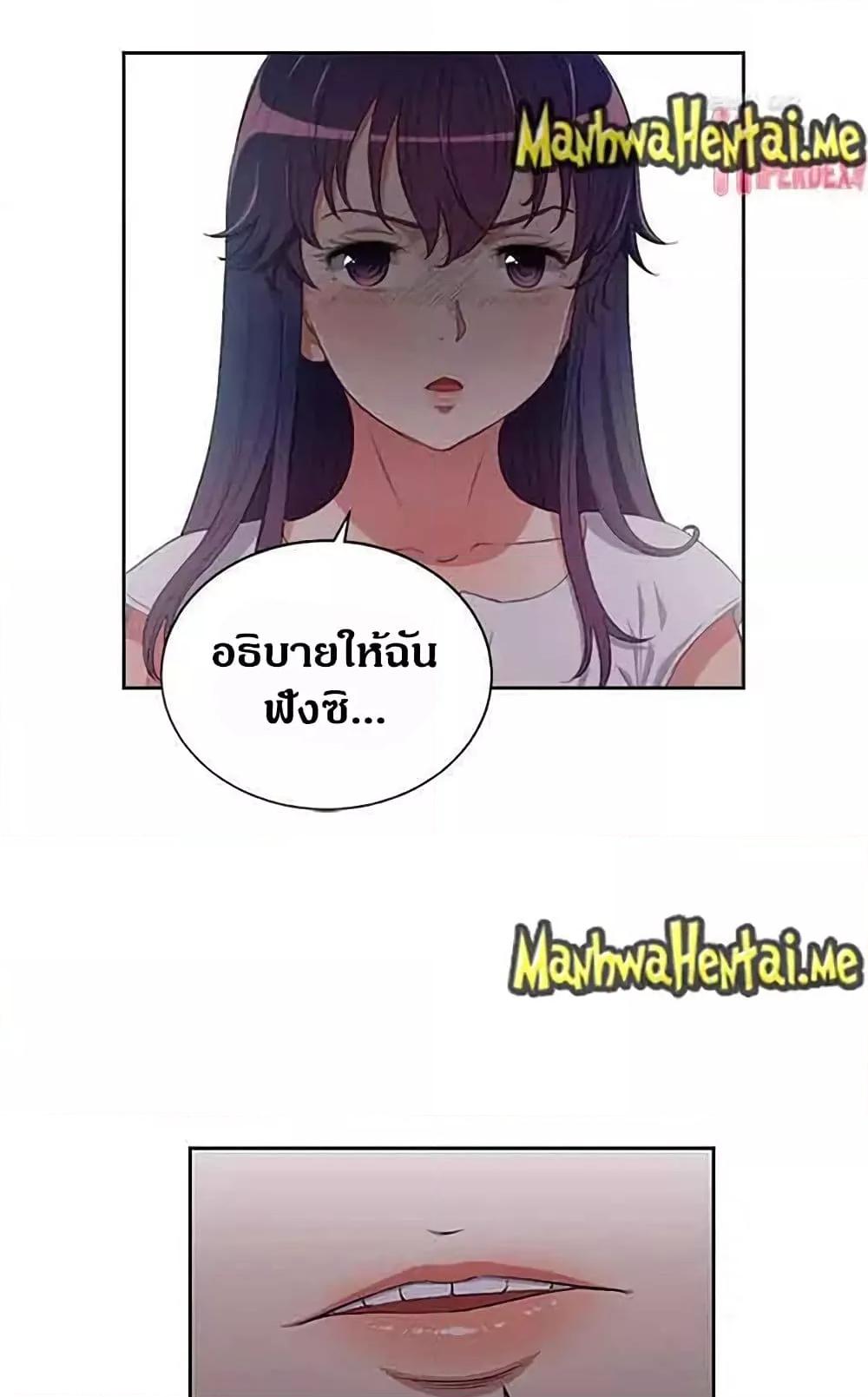 Doujin-Lc- อ่าน โดจิน มังฮวา เกาหลี ญี่ปุ่น จีน แปลไทย Yuri’s Part Time Job ตอนที่ 1 2 3 4 5 6 7 8 9 10 11 12 13 14 ฟรี ไม่มีโฆษณา อ่าน โดจิน Manhwa เกาหลี ญี่ปุ่น จีน เรามีครบ คัดมาให้เน้นๆ โดจิน 18+ รับประกันความฟินโดย  Doujin Lc