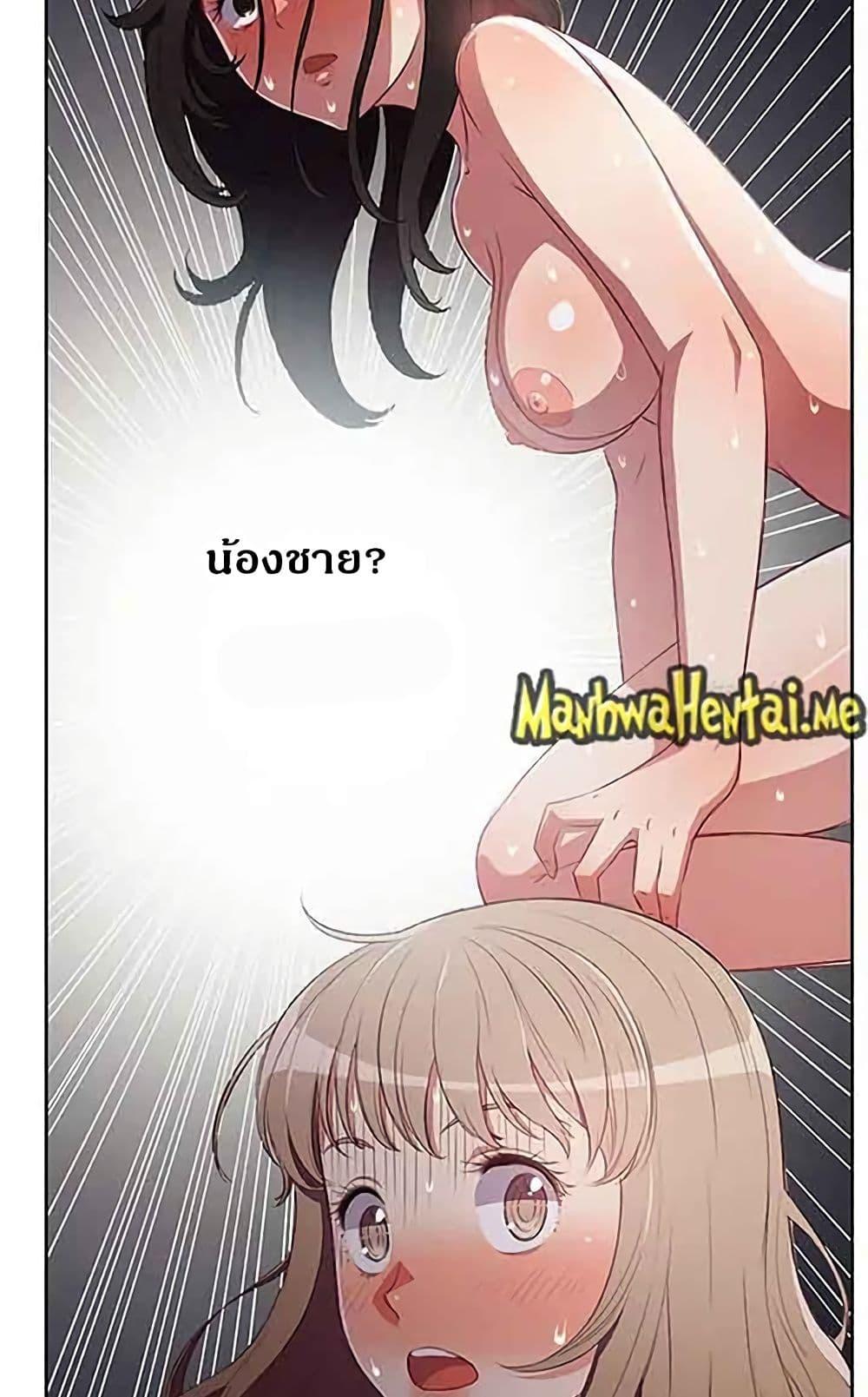Doujin-Lc- อ่าน โดจิน มังฮวา เกาหลี ญี่ปุ่น จีน แปลไทย Yuri’s Part Time Job ตอนที่ 1 2 3 4 5 6 7 8 9 10 11 12 13 14 ฟรี ไม่มีโฆษณา อ่าน โดจิน Manhwa เกาหลี ญี่ปุ่น จีน เรามีครบ คัดมาให้เน้นๆ โดจิน 18+ รับประกันความฟินโดย  Doujin Lc