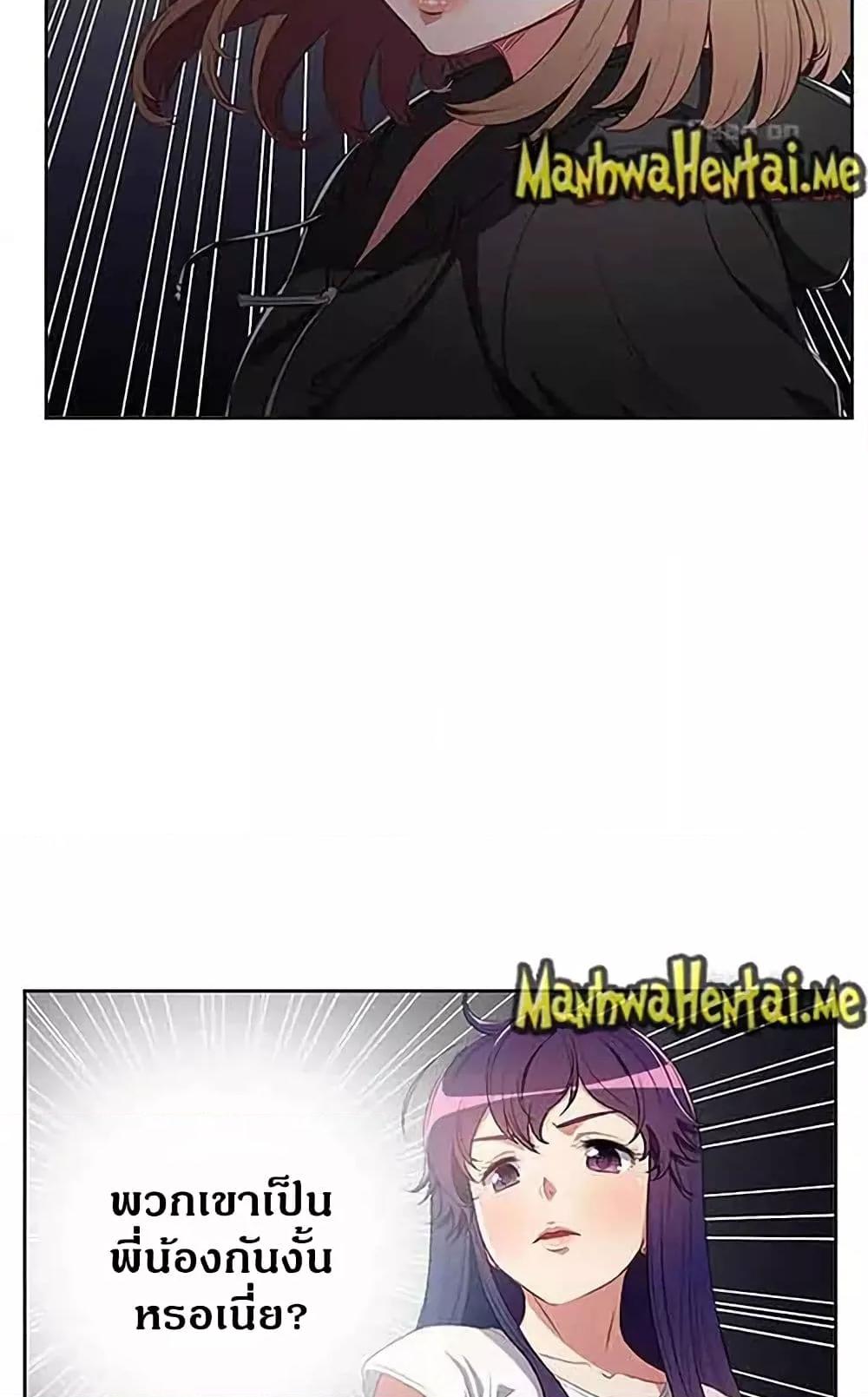 Doujin-Lc- อ่าน โดจิน มังฮวา เกาหลี ญี่ปุ่น จีน แปลไทย Yuri’s Part Time Job ตอนที่ 1 2 3 4 5 6 7 8 9 10 11 12 13 14 ฟรี ไม่มีโฆษณา อ่าน โดจิน Manhwa เกาหลี ญี่ปุ่น จีน เรามีครบ คัดมาให้เน้นๆ โดจิน 18+ รับประกันความฟินโดย  Doujin Lc