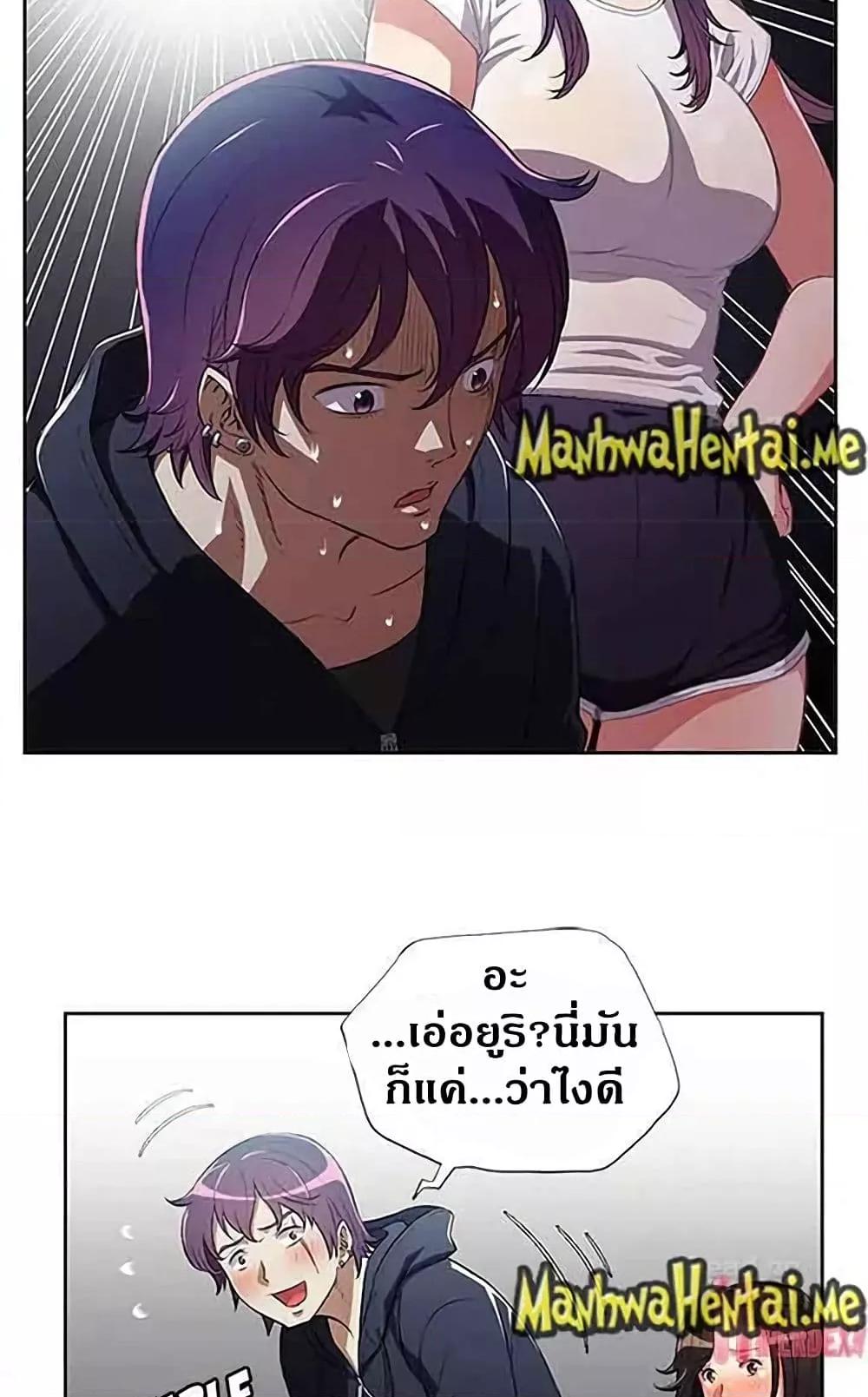 Doujin-Lc- อ่าน โดจิน มังฮวา เกาหลี ญี่ปุ่น จีน แปลไทย Yuri’s Part Time Job ตอนที่ 1 2 3 4 5 6 7 8 9 10 11 12 13 14 ฟรี ไม่มีโฆษณา อ่าน โดจิน Manhwa เกาหลี ญี่ปุ่น จีน เรามีครบ คัดมาให้เน้นๆ โดจิน 18+ รับประกันความฟินโดย  Doujin Lc