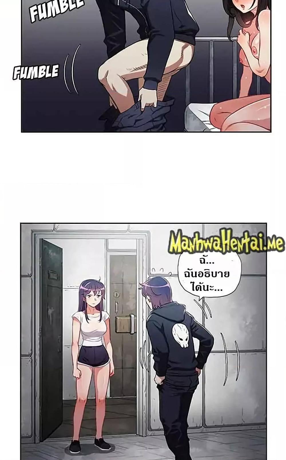 Doujin-Lc- อ่าน โดจิน มังฮวา เกาหลี ญี่ปุ่น จีน แปลไทย Yuri’s Part Time Job ตอนที่ 1 2 3 4 5 6 7 8 9 10 11 12 13 14 ฟรี ไม่มีโฆษณา อ่าน โดจิน Manhwa เกาหลี ญี่ปุ่น จีน เรามีครบ คัดมาให้เน้นๆ โดจิน 18+ รับประกันความฟินโดย  Doujin Lc