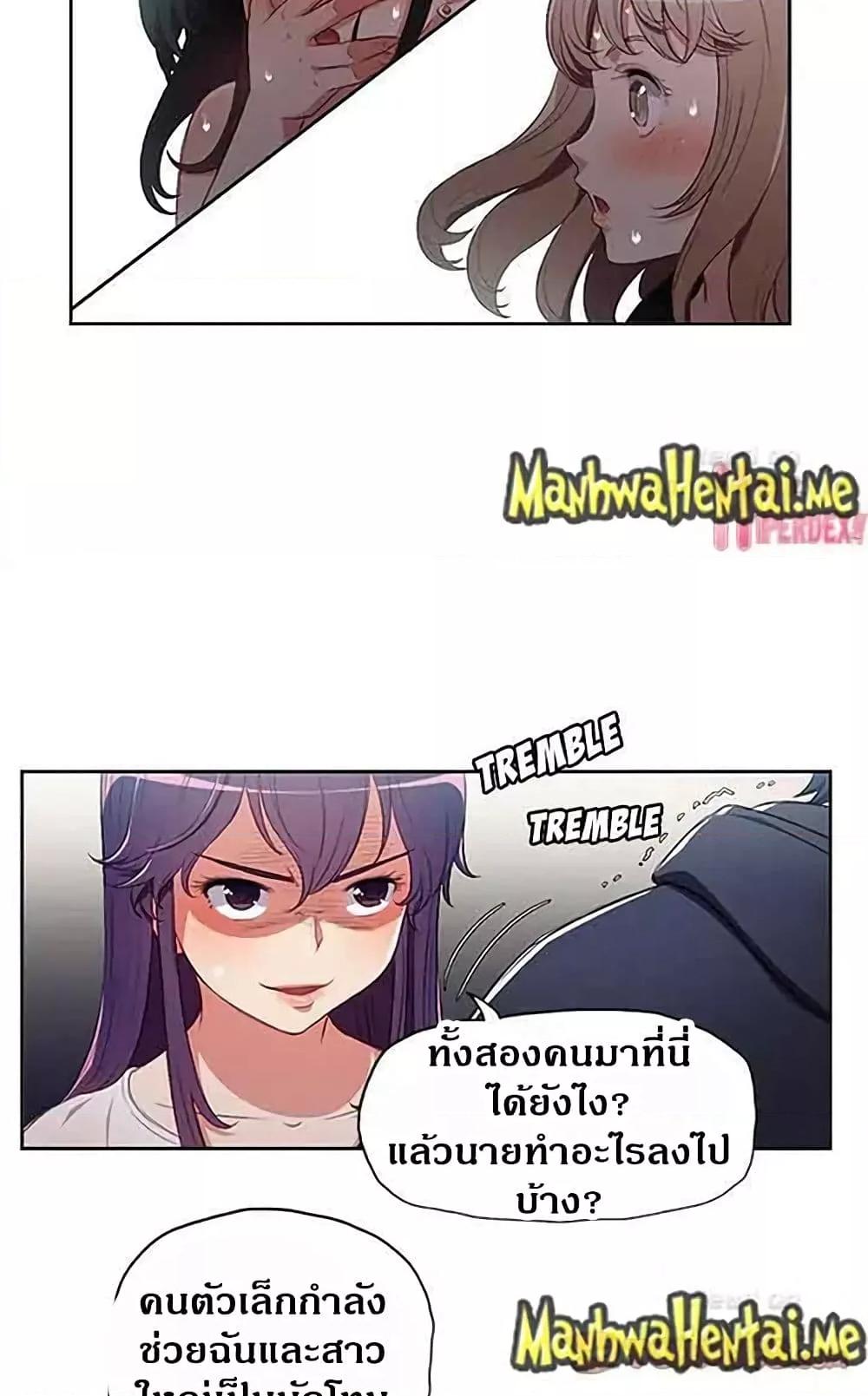 Doujin-Lc- อ่าน โดจิน มังฮวา เกาหลี ญี่ปุ่น จีน แปลไทย Yuri’s Part Time Job ตอนที่ 1 2 3 4 5 6 7 8 9 10 11 12 13 14 ฟรี ไม่มีโฆษณา อ่าน โดจิน Manhwa เกาหลี ญี่ปุ่น จีน เรามีครบ คัดมาให้เน้นๆ โดจิน 18+ รับประกันความฟินโดย  Doujin Lc