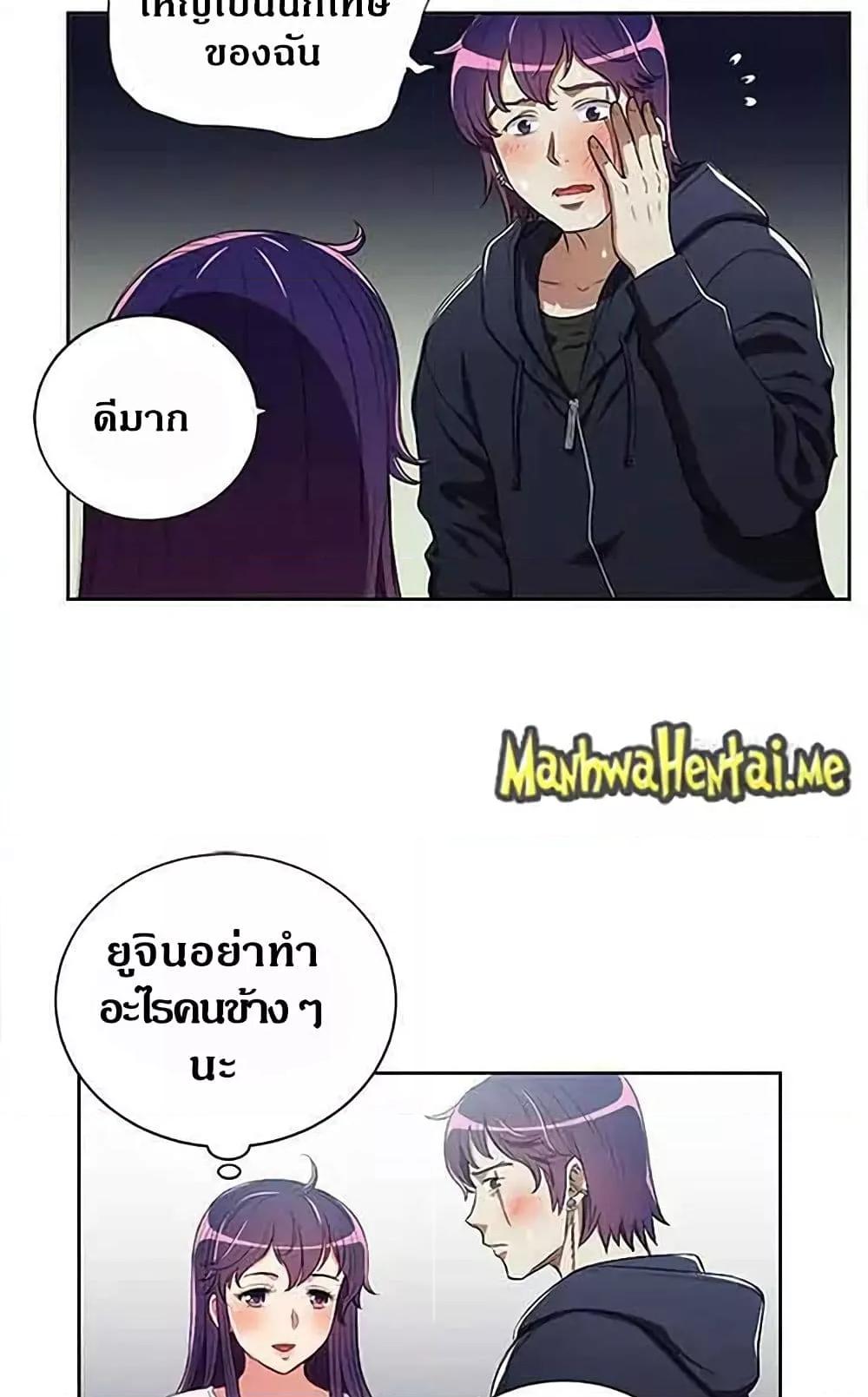 Doujin-Lc- อ่าน โดจิน มังฮวา เกาหลี ญี่ปุ่น จีน แปลไทย Yuri’s Part Time Job ตอนที่ 1 2 3 4 5 6 7 8 9 10 11 12 13 14 ฟรี ไม่มีโฆษณา อ่าน โดจิน Manhwa เกาหลี ญี่ปุ่น จีน เรามีครบ คัดมาให้เน้นๆ โดจิน 18+ รับประกันความฟินโดย  Doujin Lc