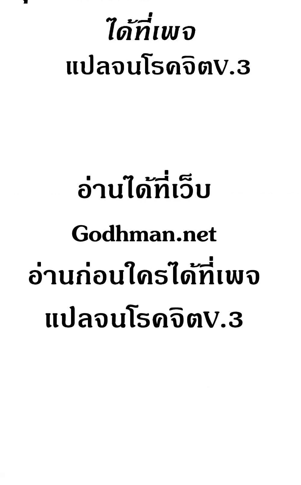 Doujin-Lc- อ่าน โดจิน มังฮวา เกาหลี ญี่ปุ่น จีน แปลไทย Yuri’s Part Time Job ตอนที่ 1 2 3 4 5 6 7 8 9 10 11 12 13 14 ฟรี ไม่มีโฆษณา อ่าน โดจิน Manhwa เกาหลี ญี่ปุ่น จีน เรามีครบ คัดมาให้เน้นๆ โดจิน 18+ รับประกันความฟินโดย  Doujin Lc