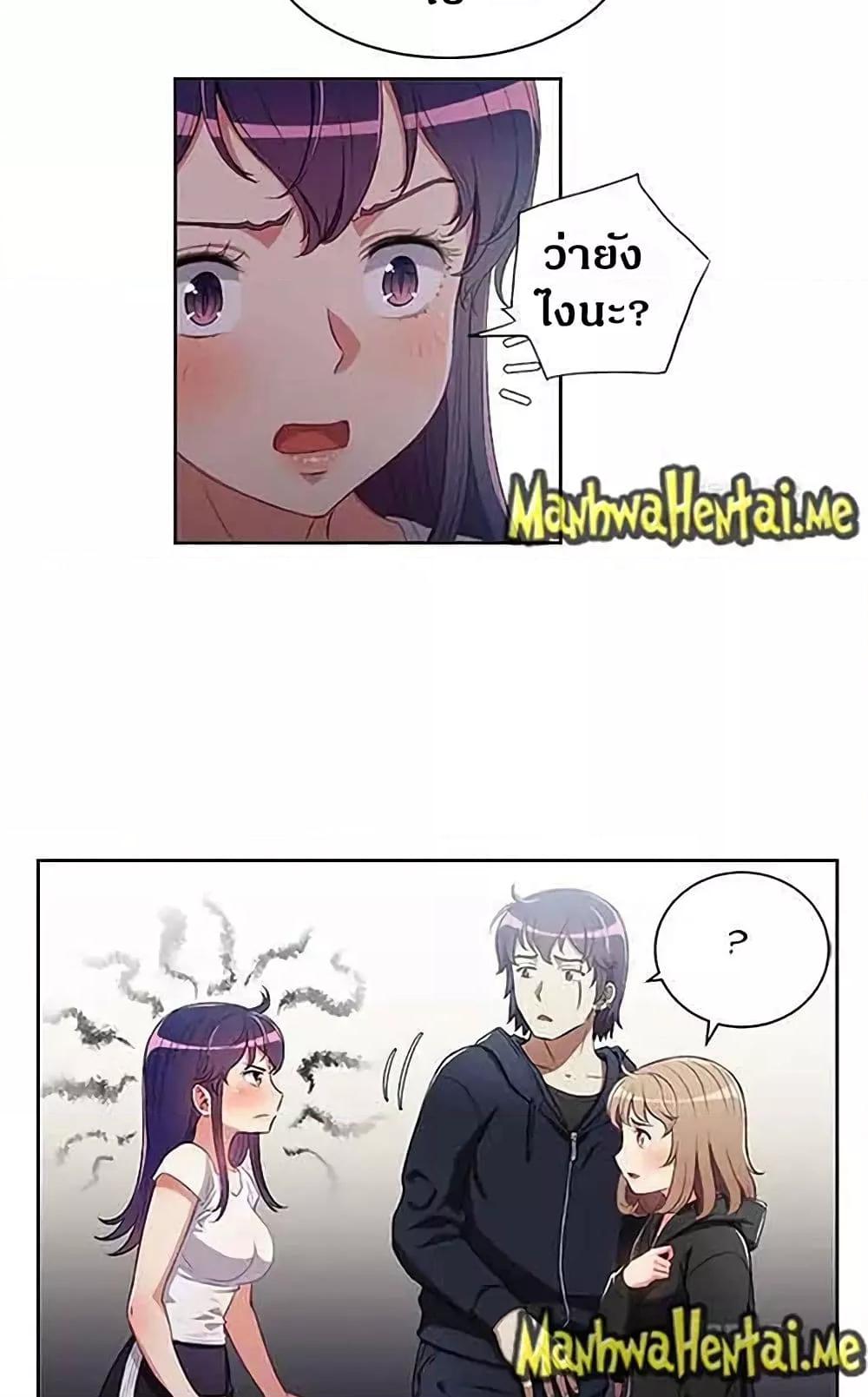 Doujin-Lc- อ่าน โดจิน มังฮวา เกาหลี ญี่ปุ่น จีน แปลไทย Yuri’s Part Time Job ตอนที่ 1 2 3 4 5 6 7 8 9 10 11 12 13 14 ฟรี ไม่มีโฆษณา อ่าน โดจิน Manhwa เกาหลี ญี่ปุ่น จีน เรามีครบ คัดมาให้เน้นๆ โดจิน 18+ รับประกันความฟินโดย  Doujin Lc