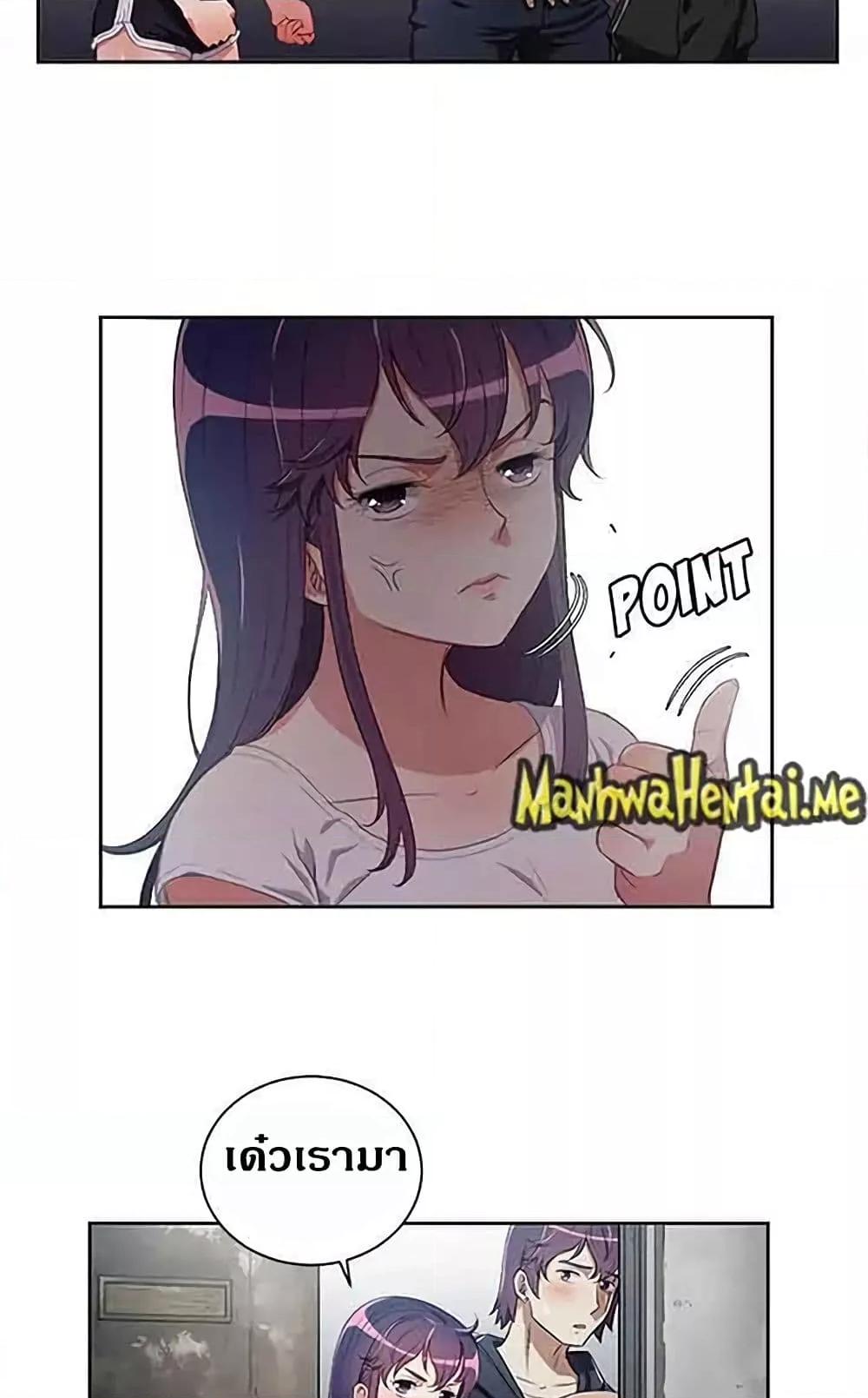 Doujin-Lc- อ่าน โดจิน มังฮวา เกาหลี ญี่ปุ่น จีน แปลไทย Yuri’s Part Time Job ตอนที่ 1 2 3 4 5 6 7 8 9 10 11 12 13 14 ฟรี ไม่มีโฆษณา อ่าน โดจิน Manhwa เกาหลี ญี่ปุ่น จีน เรามีครบ คัดมาให้เน้นๆ โดจิน 18+ รับประกันความฟินโดย  Doujin Lc