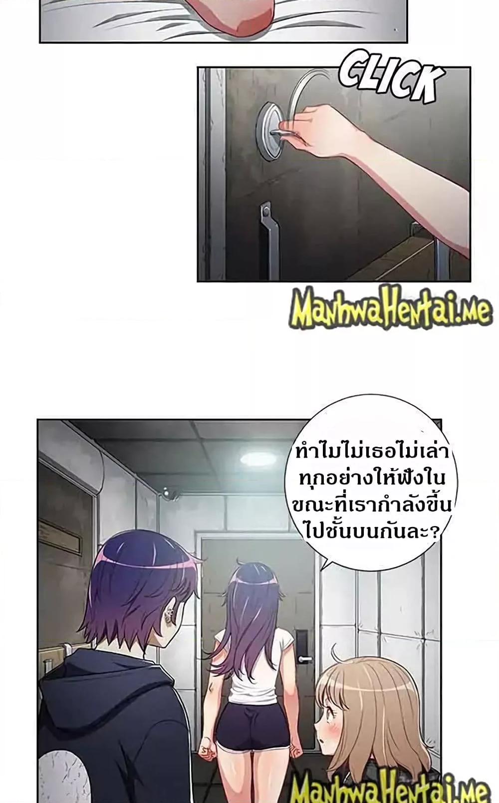 Doujin-Lc- อ่าน โดจิน มังฮวา เกาหลี ญี่ปุ่น จีน แปลไทย Yuri’s Part Time Job ตอนที่ 1 2 3 4 5 6 7 8 9 10 11 12 13 14 ฟรี ไม่มีโฆษณา อ่าน โดจิน Manhwa เกาหลี ญี่ปุ่น จีน เรามีครบ คัดมาให้เน้นๆ โดจิน 18+ รับประกันความฟินโดย  Doujin Lc