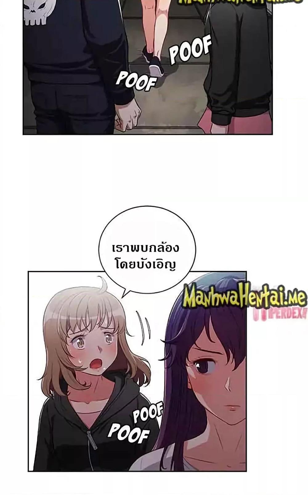 Doujin-Lc- อ่าน โดจิน มังฮวา เกาหลี ญี่ปุ่น จีน แปลไทย Yuri’s Part Time Job ตอนที่ 1 2 3 4 5 6 7 8 9 10 11 12 13 14 ฟรี ไม่มีโฆษณา อ่าน โดจิน Manhwa เกาหลี ญี่ปุ่น จีน เรามีครบ คัดมาให้เน้นๆ โดจิน 18+ รับประกันความฟินโดย  Doujin Lc