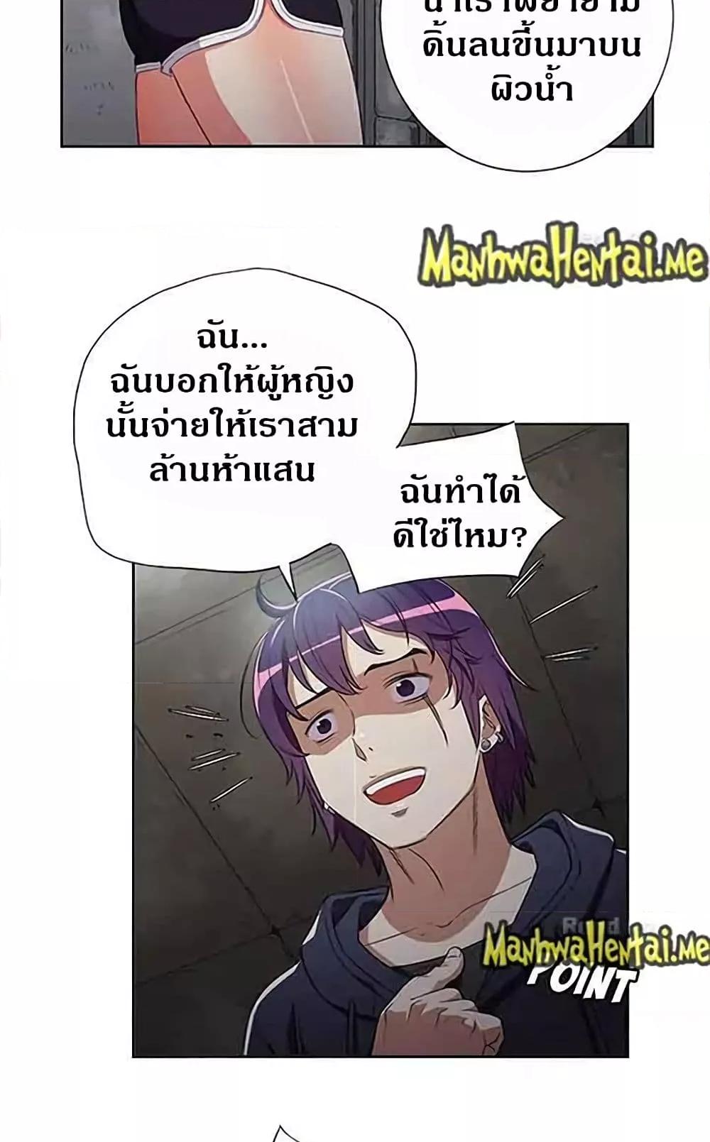 Doujin-Lc- อ่าน โดจิน มังฮวา เกาหลี ญี่ปุ่น จีน แปลไทย Yuri’s Part Time Job ตอนที่ 1 2 3 4 5 6 7 8 9 10 11 12 13 14 ฟรี ไม่มีโฆษณา อ่าน โดจิน Manhwa เกาหลี ญี่ปุ่น จีน เรามีครบ คัดมาให้เน้นๆ โดจิน 18+ รับประกันความฟินโดย  Doujin Lc