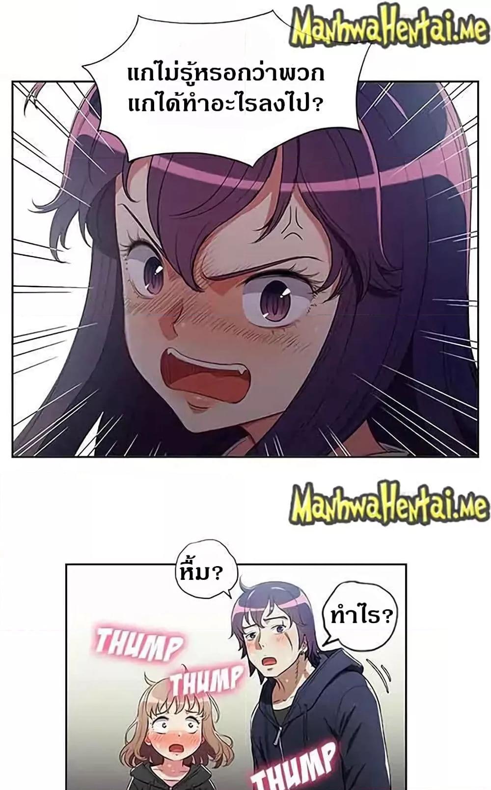 Doujin-Lc- อ่าน โดจิน มังฮวา เกาหลี ญี่ปุ่น จีน แปลไทย Yuri’s Part Time Job ตอนที่ 1 2 3 4 5 6 7 8 9 10 11 12 13 14 ฟรี ไม่มีโฆษณา อ่าน โดจิน Manhwa เกาหลี ญี่ปุ่น จีน เรามีครบ คัดมาให้เน้นๆ โดจิน 18+ รับประกันความฟินโดย  Doujin Lc