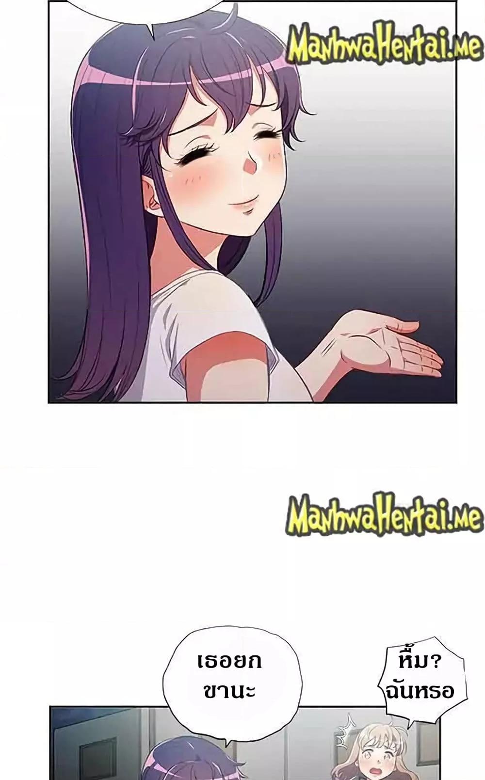 Doujin-Lc- อ่าน โดจิน มังฮวา เกาหลี ญี่ปุ่น จีน แปลไทย Yuri’s Part Time Job ตอนที่ 1 2 3 4 5 6 7 8 9 10 11 12 13 14 ฟรี ไม่มีโฆษณา อ่าน โดจิน Manhwa เกาหลี ญี่ปุ่น จีน เรามีครบ คัดมาให้เน้นๆ โดจิน 18+ รับประกันความฟินโดย  Doujin Lc