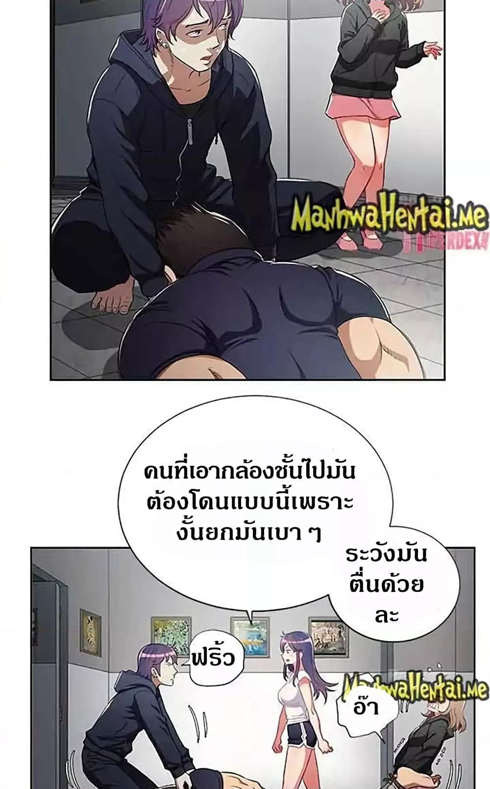 Doujin-Lc- อ่าน โดจิน มังฮวา เกาหลี ญี่ปุ่น จีน แปลไทย Yuri’s Part Time Job ตอนที่ 1 2 3 4 5 6 7 8 9 10 11 12 13 14 ฟรี ไม่มีโฆษณา อ่าน โดจิน Manhwa เกาหลี ญี่ปุ่น จีน เรามีครบ คัดมาให้เน้นๆ โดจิน 18+ รับประกันความฟินโดย  Doujin Lc