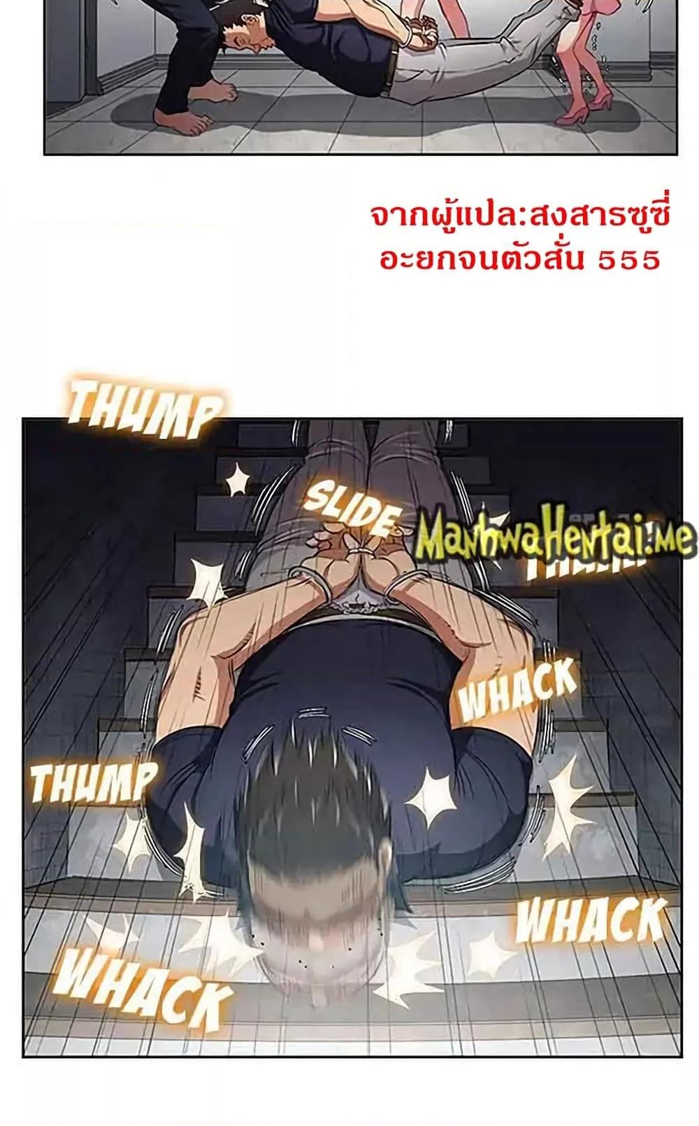 Doujin-Lc- อ่าน โดจิน มังฮวา เกาหลี ญี่ปุ่น จีน แปลไทย Yuri’s Part Time Job ตอนที่ 1 2 3 4 5 6 7 8 9 10 11 12 13 14 ฟรี ไม่มีโฆษณา อ่าน โดจิน Manhwa เกาหลี ญี่ปุ่น จีน เรามีครบ คัดมาให้เน้นๆ โดจิน 18+ รับประกันความฟินโดย  Doujin Lc