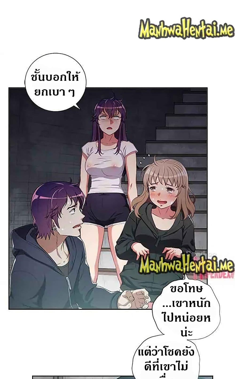 Doujin-Lc- อ่าน โดจิน มังฮวา เกาหลี ญี่ปุ่น จีน แปลไทย Yuri’s Part Time Job ตอนที่ 1 2 3 4 5 6 7 8 9 10 11 12 13 14 ฟรี ไม่มีโฆษณา อ่าน โดจิน Manhwa เกาหลี ญี่ปุ่น จีน เรามีครบ คัดมาให้เน้นๆ โดจิน 18+ รับประกันความฟินโดย  Doujin Lc