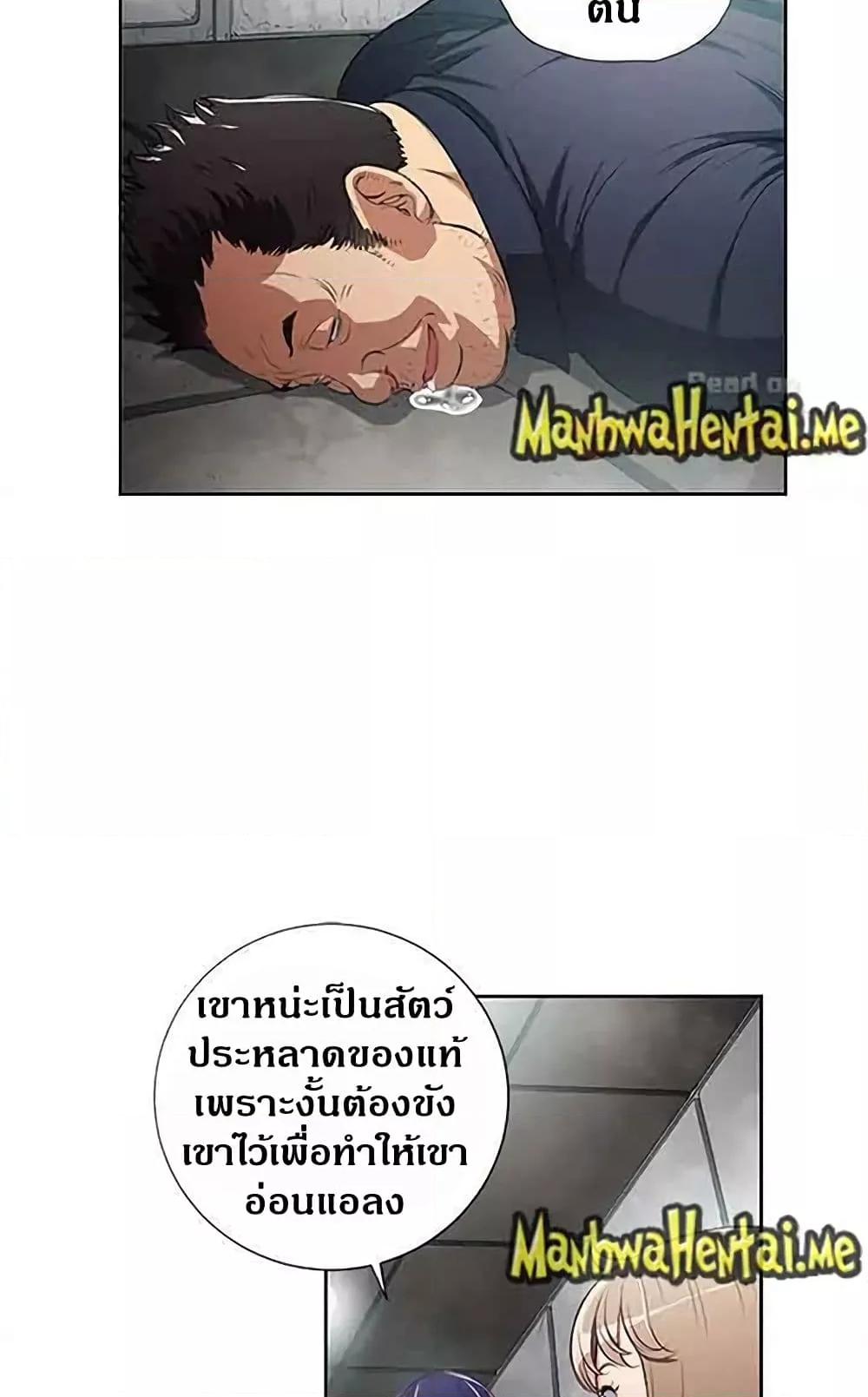 Doujin-Lc- อ่าน โดจิน มังฮวา เกาหลี ญี่ปุ่น จีน แปลไทย Yuri’s Part Time Job ตอนที่ 1 2 3 4 5 6 7 8 9 10 11 12 13 14 ฟรี ไม่มีโฆษณา อ่าน โดจิน Manhwa เกาหลี ญี่ปุ่น จีน เรามีครบ คัดมาให้เน้นๆ โดจิน 18+ รับประกันความฟินโดย  Doujin Lc