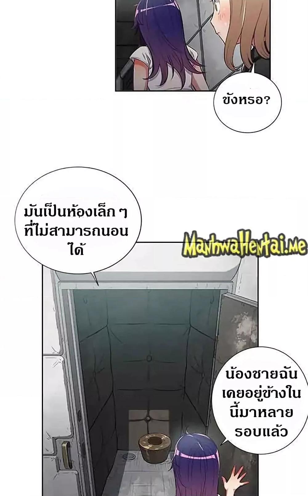 Doujin-Lc- อ่าน โดจิน มังฮวา เกาหลี ญี่ปุ่น จีน แปลไทย Yuri’s Part Time Job ตอนที่ 1 2 3 4 5 6 7 8 9 10 11 12 13 14 ฟรี ไม่มีโฆษณา อ่าน โดจิน Manhwa เกาหลี ญี่ปุ่น จีน เรามีครบ คัดมาให้เน้นๆ โดจิน 18+ รับประกันความฟินโดย  Doujin Lc