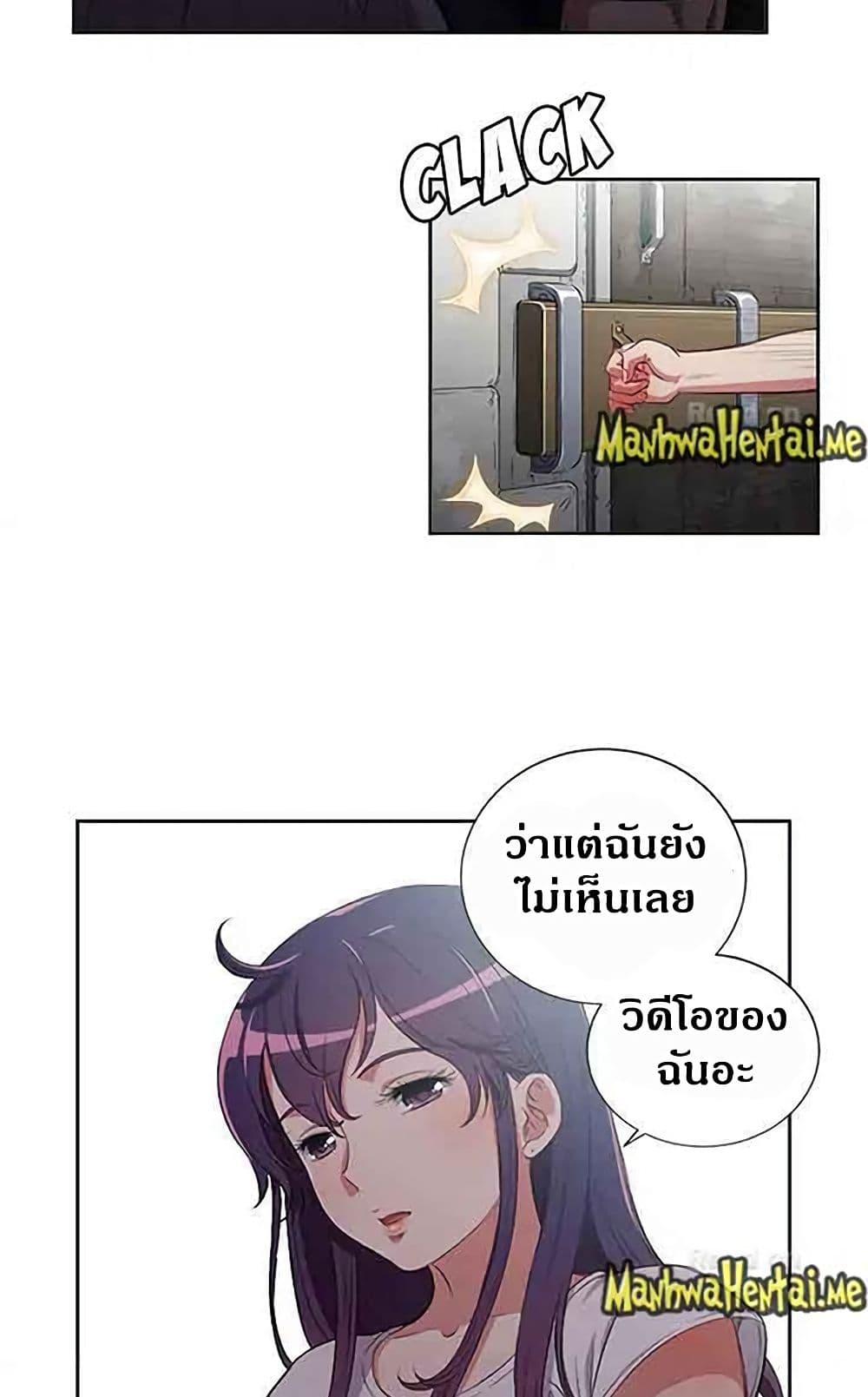 Doujin-Lc- อ่าน โดจิน มังฮวา เกาหลี ญี่ปุ่น จีน แปลไทย Yuri’s Part Time Job ตอนที่ 1 2 3 4 5 6 7 8 9 10 11 12 13 14 ฟรี ไม่มีโฆษณา อ่าน โดจิน Manhwa เกาหลี ญี่ปุ่น จีน เรามีครบ คัดมาให้เน้นๆ โดจิน 18+ รับประกันความฟินโดย  Doujin Lc