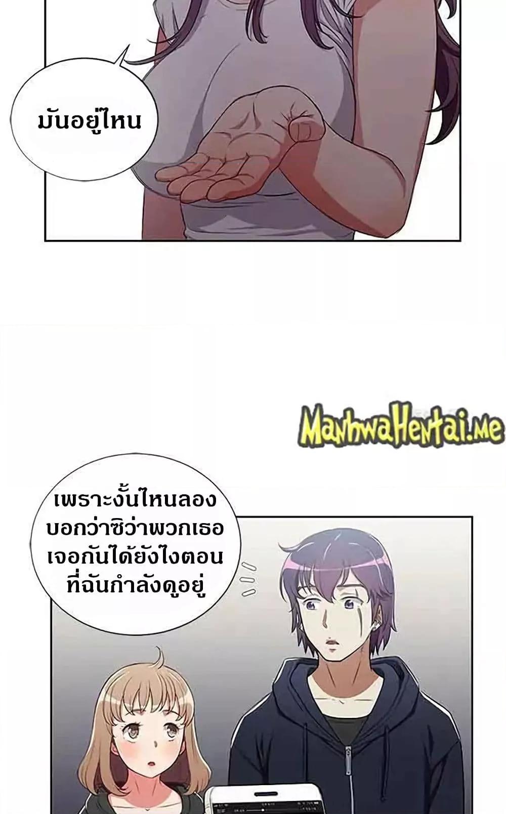Doujin-Lc- อ่าน โดจิน มังฮวา เกาหลี ญี่ปุ่น จีน แปลไทย Yuri’s Part Time Job ตอนที่ 1 2 3 4 5 6 7 8 9 10 11 12 13 14 ฟรี ไม่มีโฆษณา อ่าน โดจิน Manhwa เกาหลี ญี่ปุ่น จีน เรามีครบ คัดมาให้เน้นๆ โดจิน 18+ รับประกันความฟินโดย  Doujin Lc