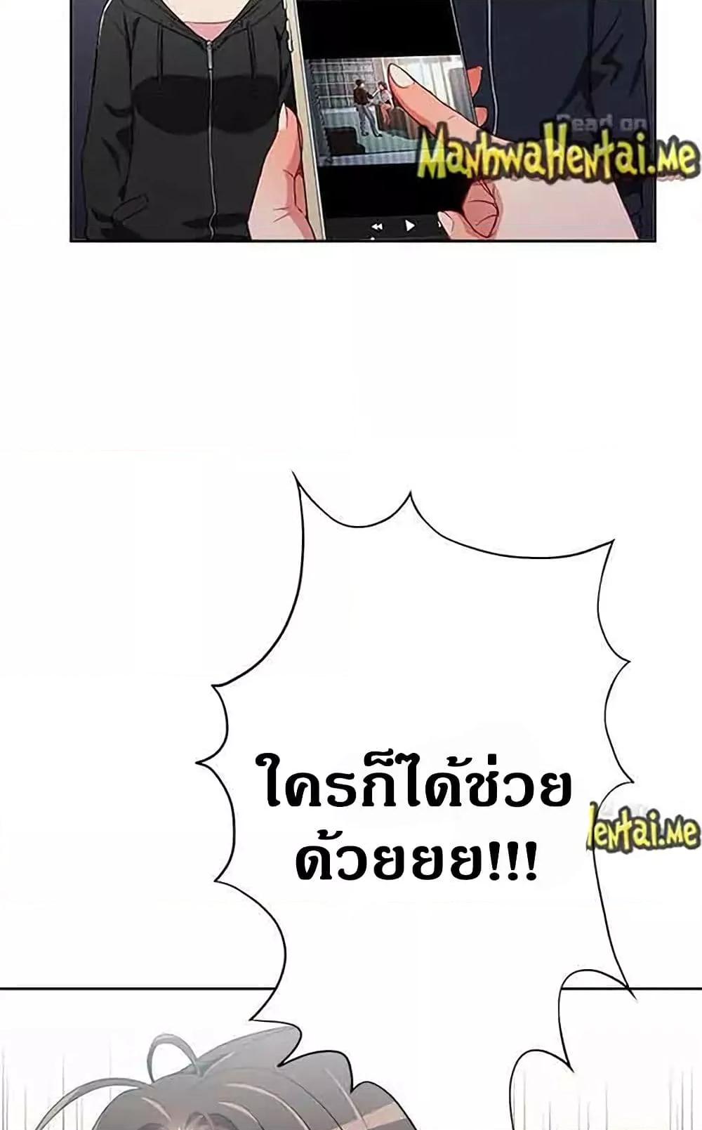 Doujin-Lc- อ่าน โดจิน มังฮวา เกาหลี ญี่ปุ่น จีน แปลไทย Yuri’s Part Time Job ตอนที่ 1 2 3 4 5 6 7 8 9 10 11 12 13 14 ฟรี ไม่มีโฆษณา อ่าน โดจิน Manhwa เกาหลี ญี่ปุ่น จีน เรามีครบ คัดมาให้เน้นๆ โดจิน 18+ รับประกันความฟินโดย  Doujin Lc