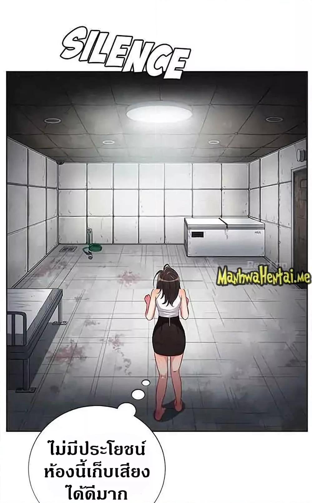 Doujin-Lc- อ่าน โดจิน มังฮวา เกาหลี ญี่ปุ่น จีน แปลไทย Yuri’s Part Time Job ตอนที่ 1 2 3 4 5 6 7 8 9 10 11 12 13 14 ฟรี ไม่มีโฆษณา อ่าน โดจิน Manhwa เกาหลี ญี่ปุ่น จีน เรามีครบ คัดมาให้เน้นๆ โดจิน 18+ รับประกันความฟินโดย  Doujin Lc
