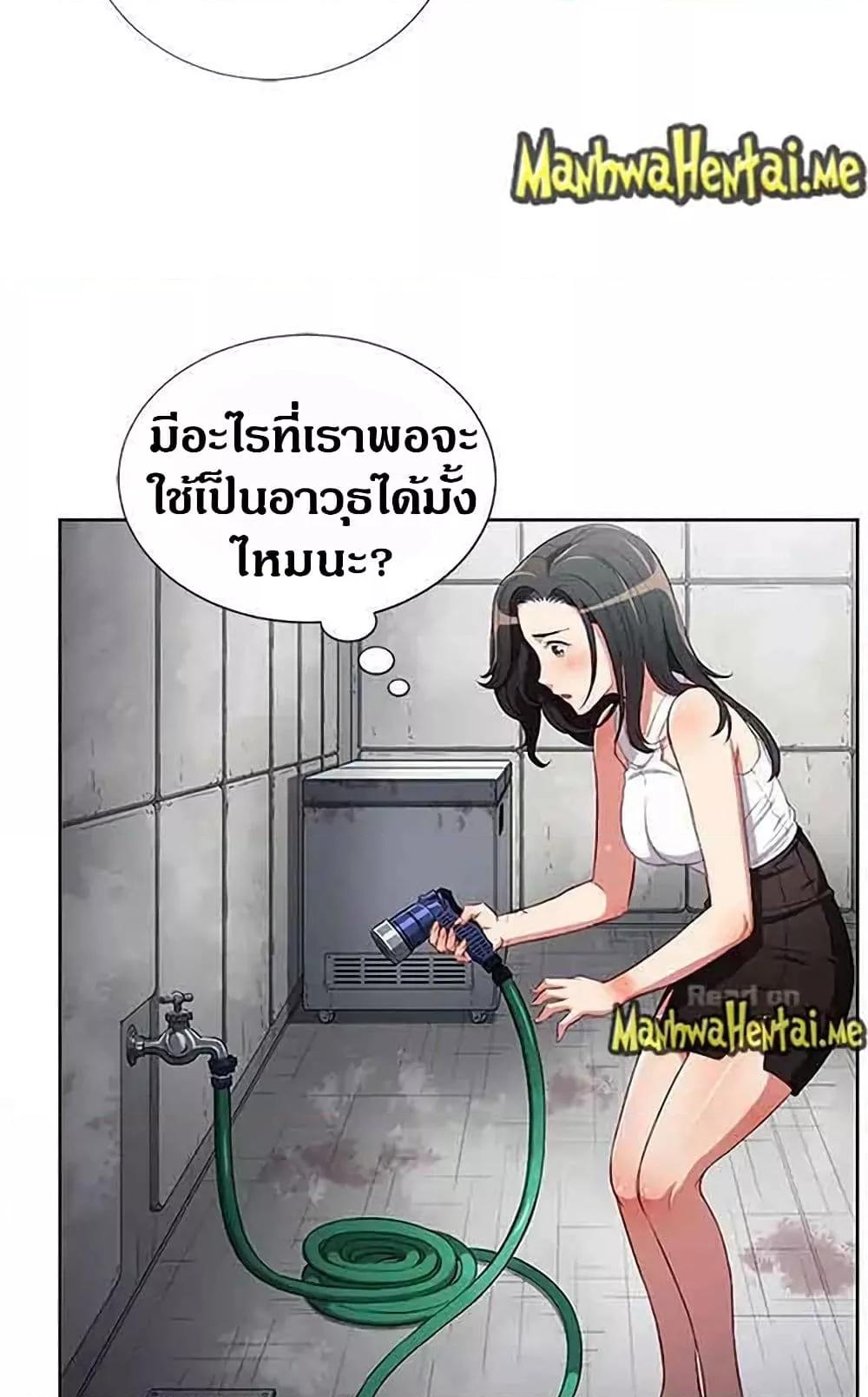 Doujin-Lc- อ่าน โดจิน มังฮวา เกาหลี ญี่ปุ่น จีน แปลไทย Yuri’s Part Time Job ตอนที่ 1 2 3 4 5 6 7 8 9 10 11 12 13 14 ฟรี ไม่มีโฆษณา อ่าน โดจิน Manhwa เกาหลี ญี่ปุ่น จีน เรามีครบ คัดมาให้เน้นๆ โดจิน 18+ รับประกันความฟินโดย  Doujin Lc