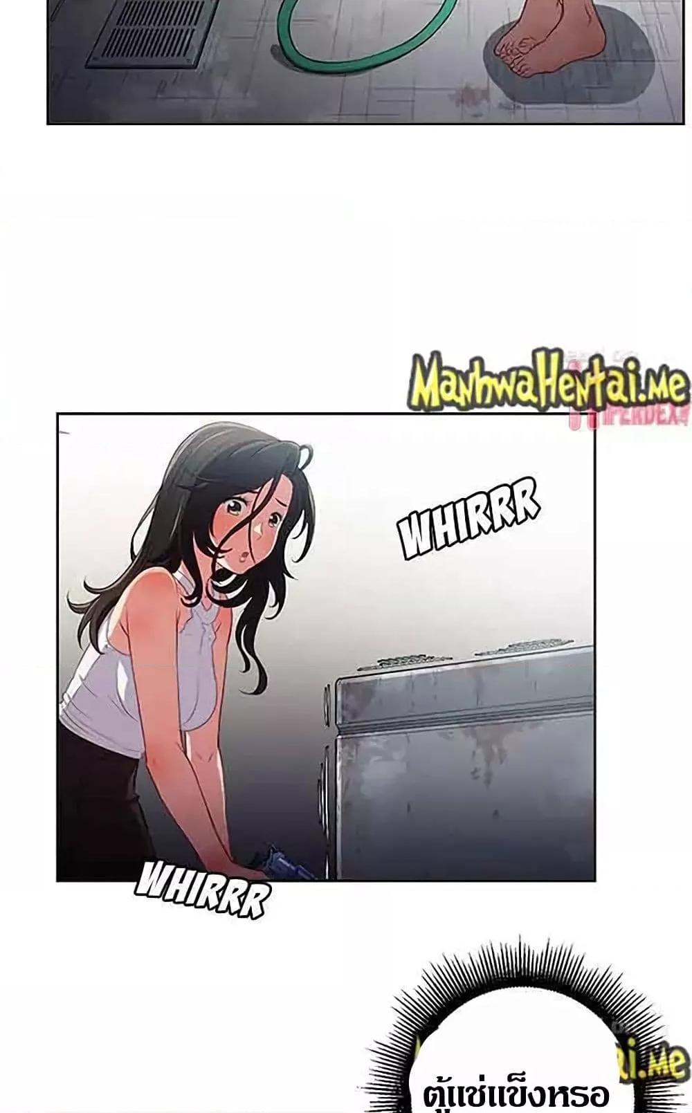 Doujin-Lc- อ่าน โดจิน มังฮวา เกาหลี ญี่ปุ่น จีน แปลไทย Yuri’s Part Time Job ตอนที่ 1 2 3 4 5 6 7 8 9 10 11 12 13 14 ฟรี ไม่มีโฆษณา อ่าน โดจิน Manhwa เกาหลี ญี่ปุ่น จีน เรามีครบ คัดมาให้เน้นๆ โดจิน 18+ รับประกันความฟินโดย  Doujin Lc