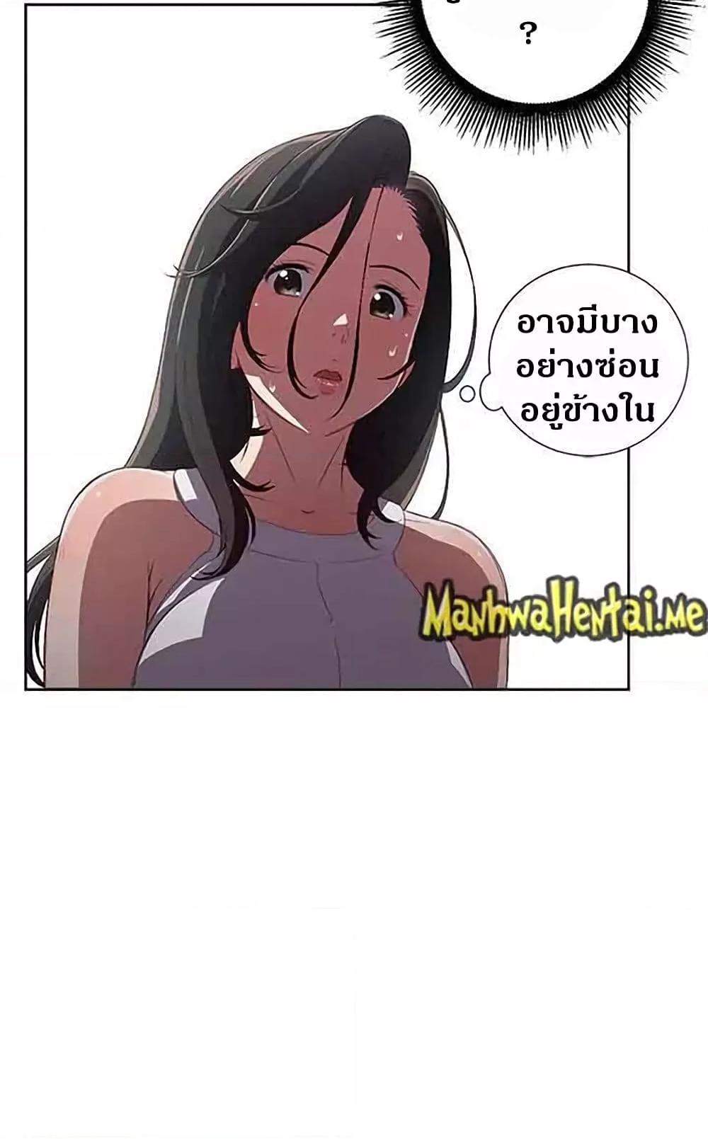 Doujin-Lc- อ่าน โดจิน มังฮวา เกาหลี ญี่ปุ่น จีน แปลไทย Yuri’s Part Time Job ตอนที่ 1 2 3 4 5 6 7 8 9 10 11 12 13 14 ฟรี ไม่มีโฆษณา อ่าน โดจิน Manhwa เกาหลี ญี่ปุ่น จีน เรามีครบ คัดมาให้เน้นๆ โดจิน 18+ รับประกันความฟินโดย  Doujin Lc