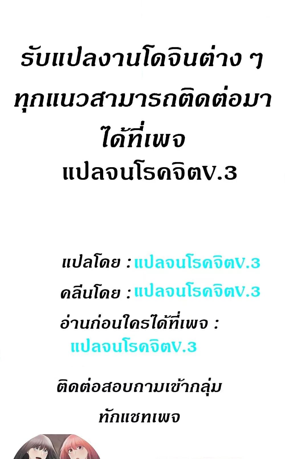 Doujin-Lc- อ่าน โดจิน มังฮวา เกาหลี ญี่ปุ่น จีน แปลไทย Yuri’s Part Time Job ตอนที่ 1 2 3 4 5 6 7 8 9 10 11 12 13 14 ฟรี ไม่มีโฆษณา อ่าน โดจิน Manhwa เกาหลี ญี่ปุ่น จีน เรามีครบ คัดมาให้เน้นๆ โดจิน 18+ รับประกันความฟินโดย  Doujin Lc