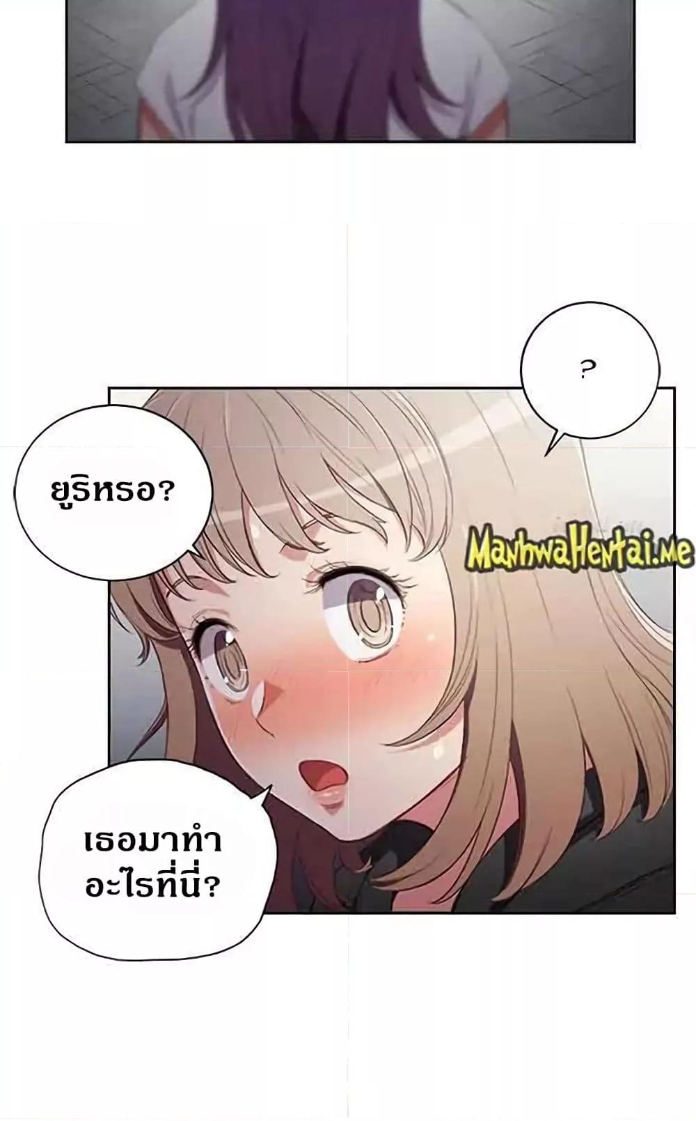 Doujin-Lc- อ่าน โดจิน มังฮวา เกาหลี ญี่ปุ่น จีน แปลไทย Yuri’s Part Time Job ตอนที่ 1 2 3 4 5 6 7 8 9 10 11 12 13 14 ฟรี ไม่มีโฆษณา อ่าน โดจิน Manhwa เกาหลี ญี่ปุ่น จีน เรามีครบ คัดมาให้เน้นๆ โดจิน 18+ รับประกันความฟินโดย  Doujin Lc