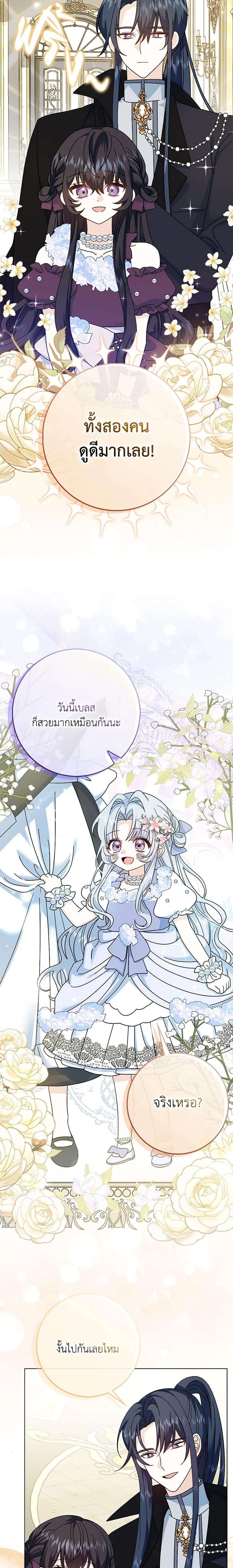 Manga-lc-com อ่านมังงะ อ่านการ์ตูน ออนไลน์ ฟรี That Fishery, I’ll take it ตอนที่ 1 2 3 4 5 6 7 8 9 10 11 12 13 14 ฟรี ไม่มีโฆษณา Manga-lc - อ่าน มังงะ อ่าน การ์ตูน ออนไลน์ อ่านมังงะ ฟรี