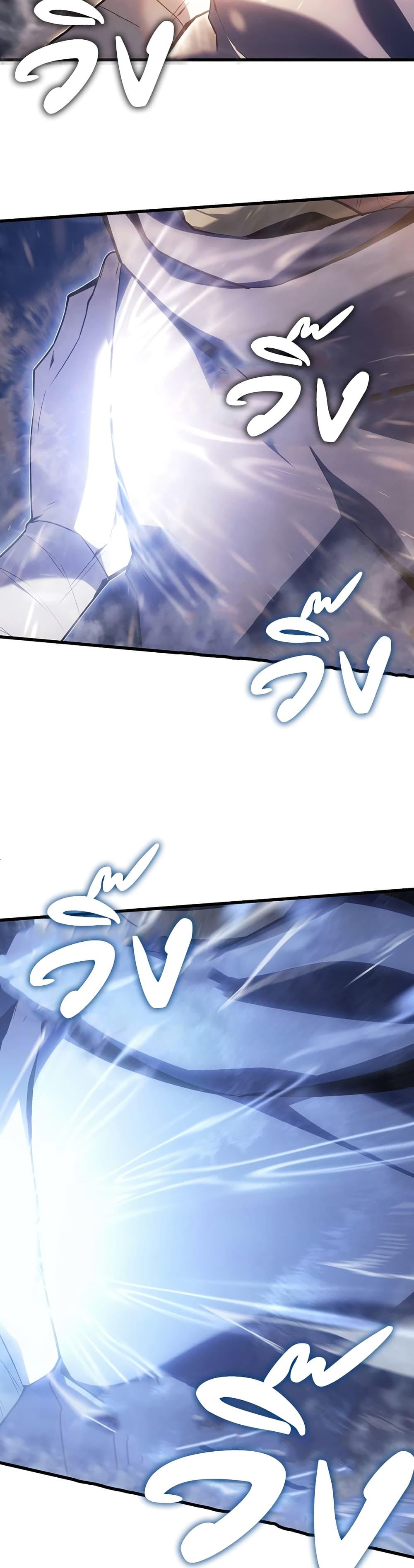 Manga-lc-com อ่านมังงะ อ่านการ์ตูน ออนไลน์ ฟรี Ice Lord ตอนที่ 1 2 3 4 5 6 7 8 9 10 11 12 13 14 ฟรี ไม่มีโฆษณา Manga-lc - อ่าน มังงะ อ่าน การ์ตูน ออนไลน์ อ่านมังงะ ฟรี