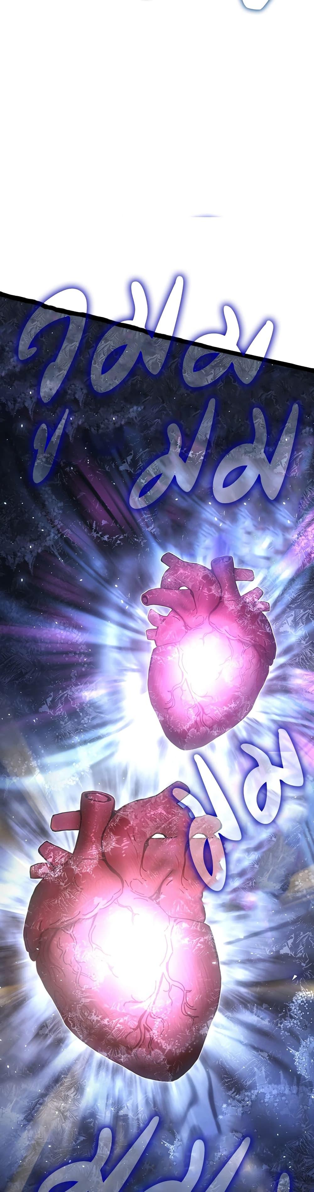 Manga-lc-com อ่านมังงะ อ่านการ์ตูน ออนไลน์ ฟรี Ice Lord ตอนที่ 1 2 3 4 5 6 7 8 9 10 11 12 13 14 ฟรี ไม่มีโฆษณา Manga-lc - อ่าน มังงะ อ่าน การ์ตูน ออนไลน์ อ่านมังงะ ฟรี